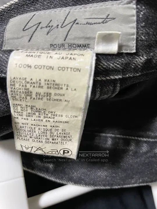 Yohji Yamamoto Yohji Yamamoto size os jeans Size US 28 / EU 44 - 3 Thumbnail
