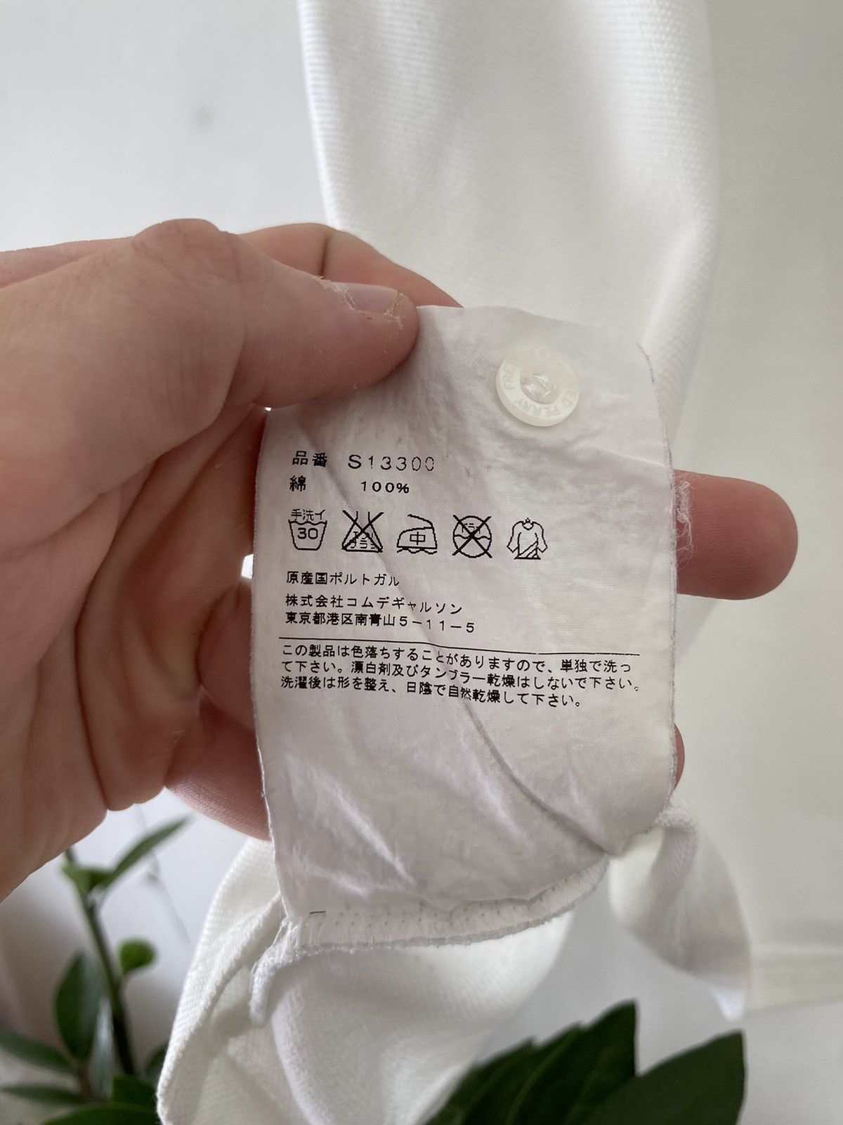 Comme des Garcons × Fred Perry COMME Des Garcons Fred Perry T-shirt Size US M / EU 48-50 / 2 - 9 Thumbnail