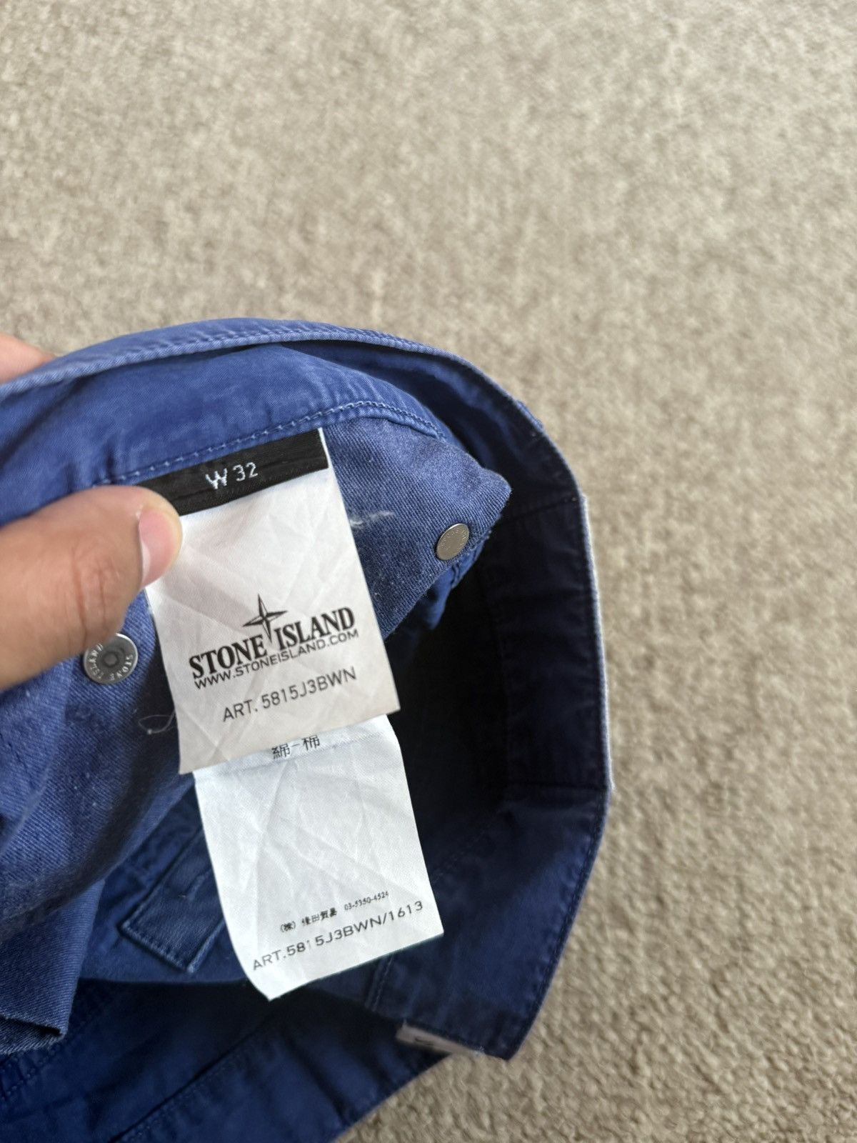 Stone Island Stone island pants Size US 32 / EU 48 - 4 Thumbnail