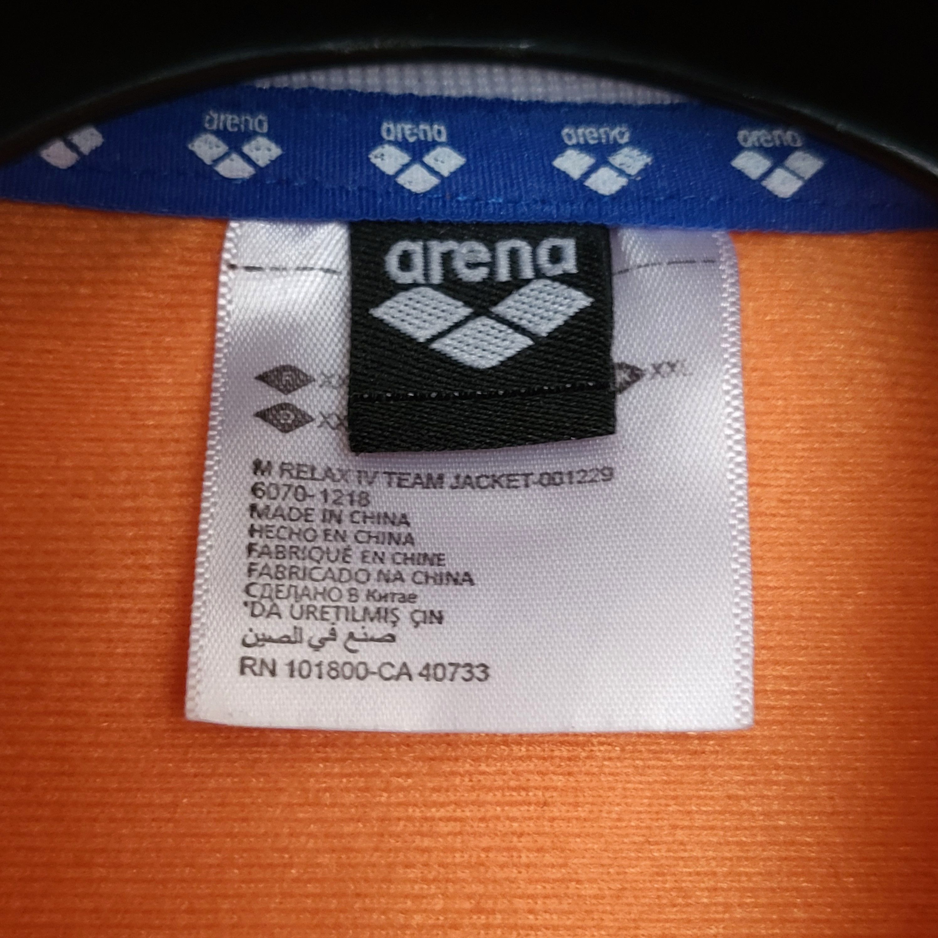 Arena Homme+ Arena track jacket size XXL but fit XL Size US XXL / EU 58 / 5 - 6 Thumbnail