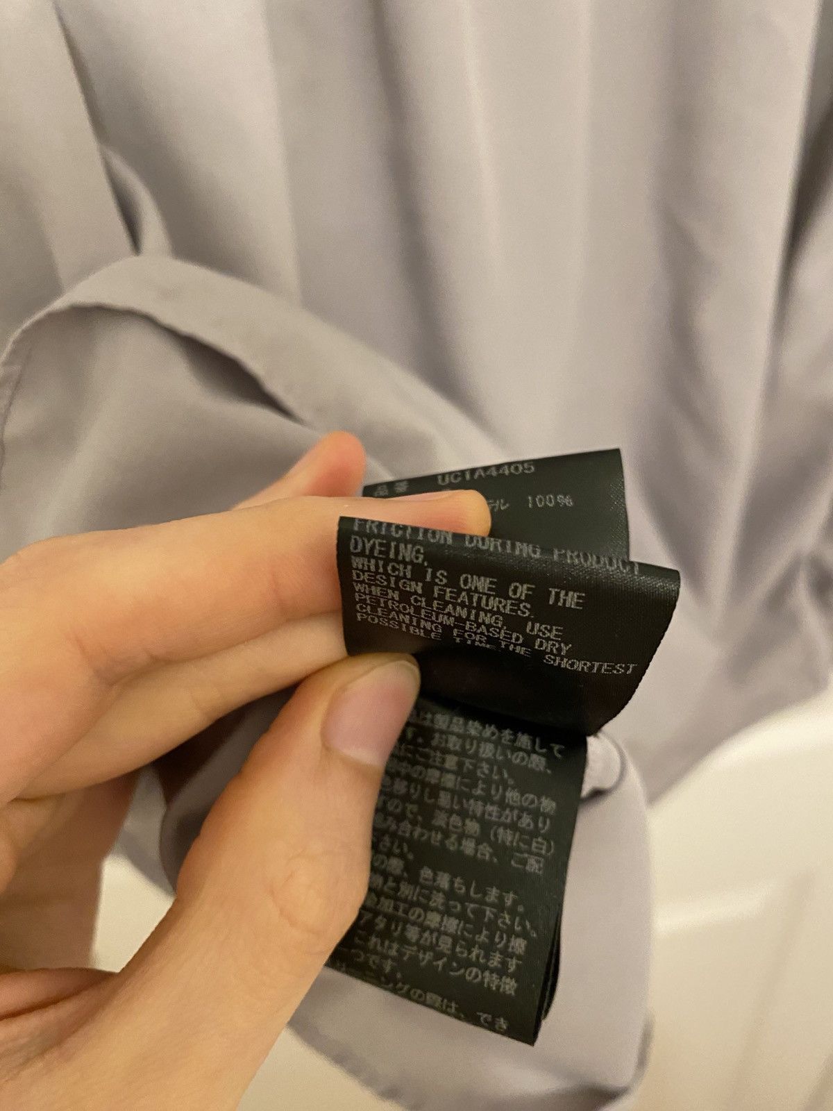 Undercover 21ss button up shirt Size US M / EU 48-50 / 2 - 11 Thumbnail