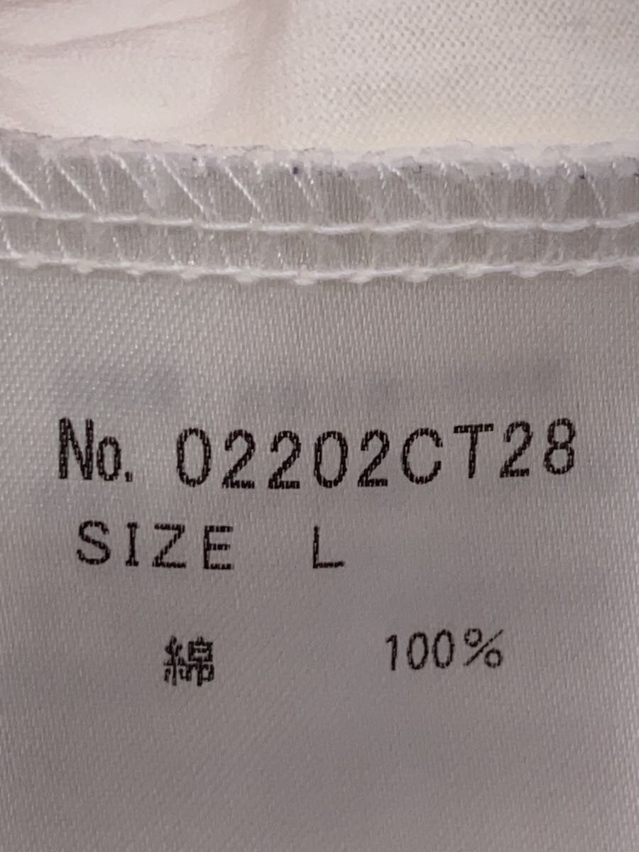 Hysteric Glamour Rabbit Tee Size US L / EU 52-54 / 3 - 6 Thumbnail