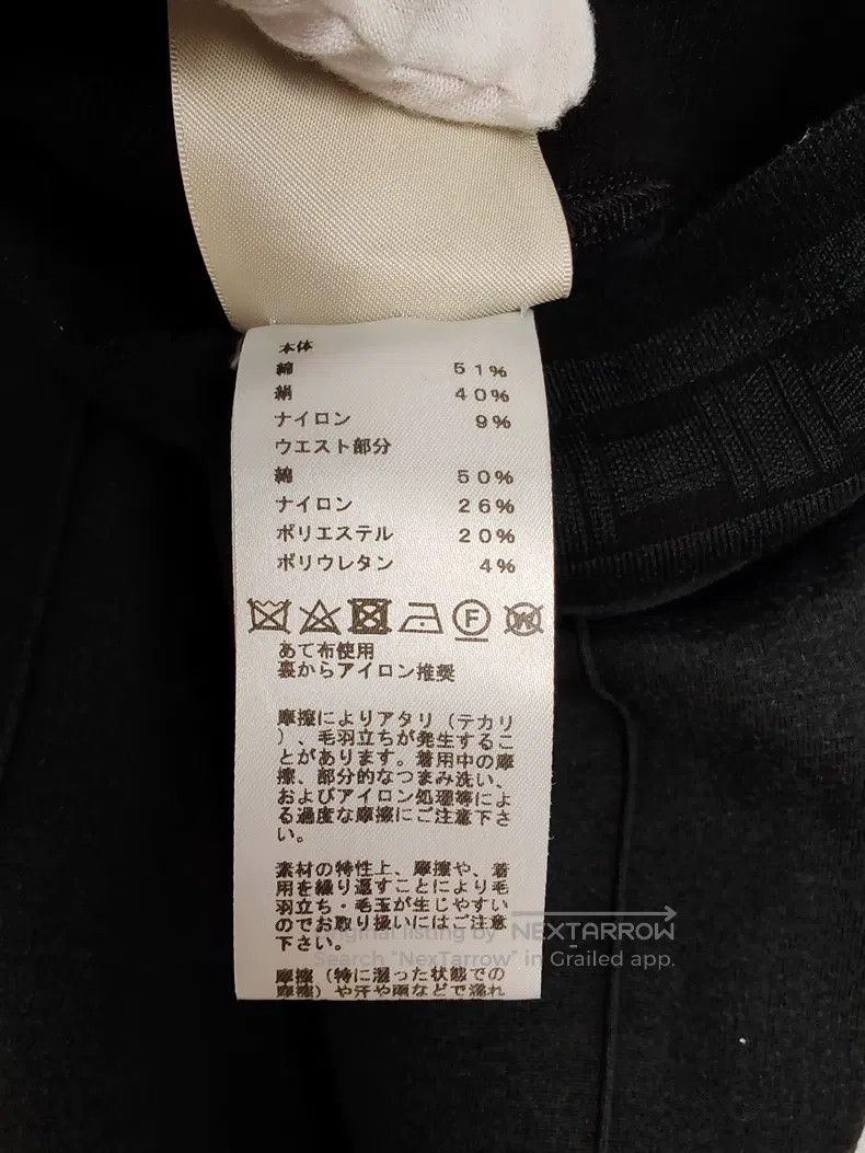 Hermes Hermes Straight Fit Casual Pants Size 42" / US 20 - 6 Thumbnail