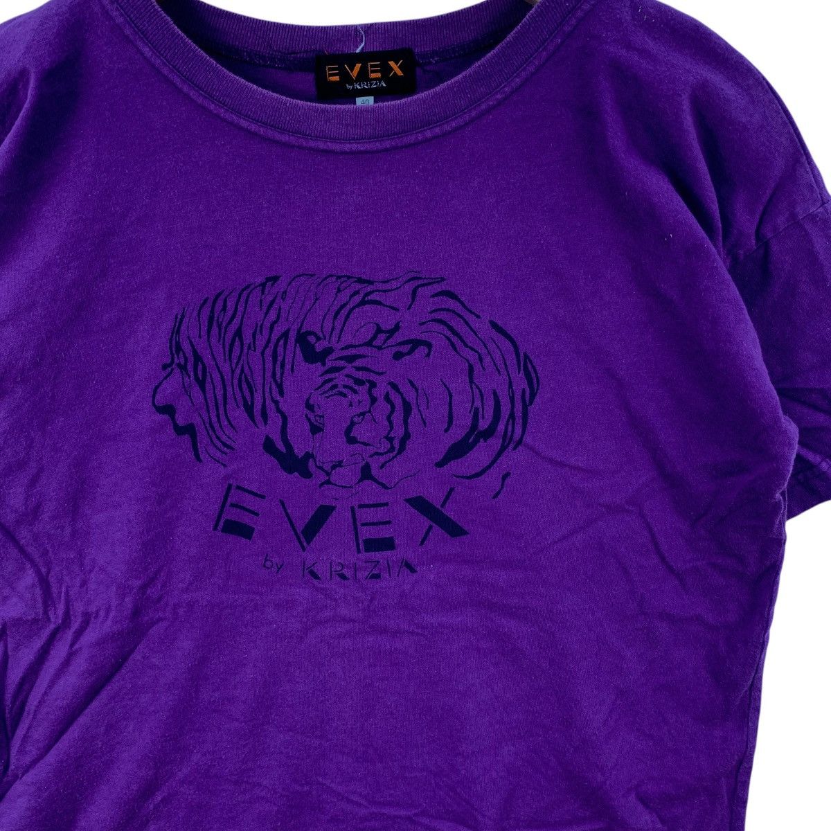 Krizia Uomo Vintage KRIZIA UOMO EVEX Tiger Illustration Tee Shirt Top Size M / US 6-8 / IT 42-44 - 6 Thumbnail