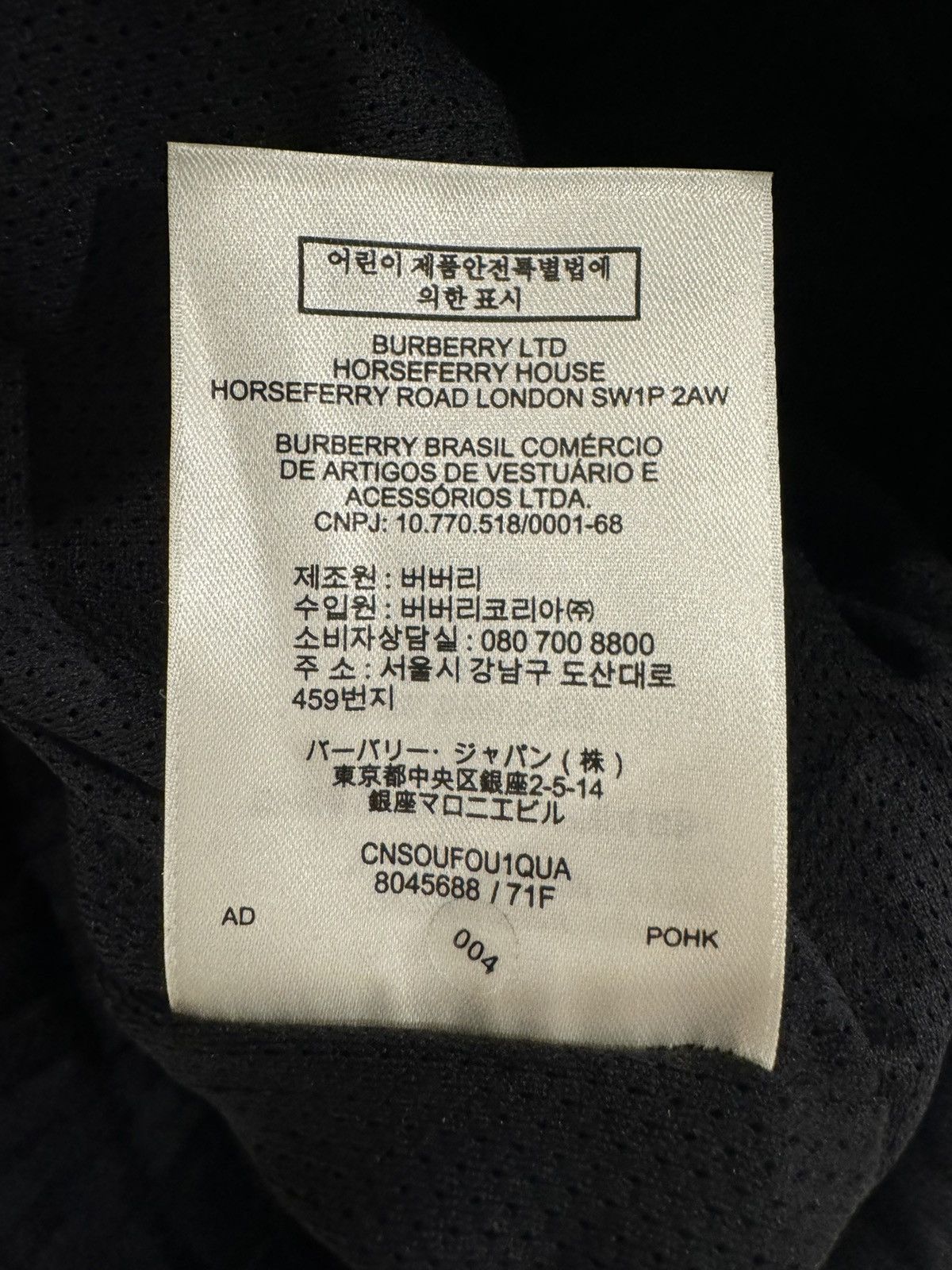 Burberry Burberry logo-print oversized track shorts 683€ Size US 30 / EU 46 - 14 Thumbnail