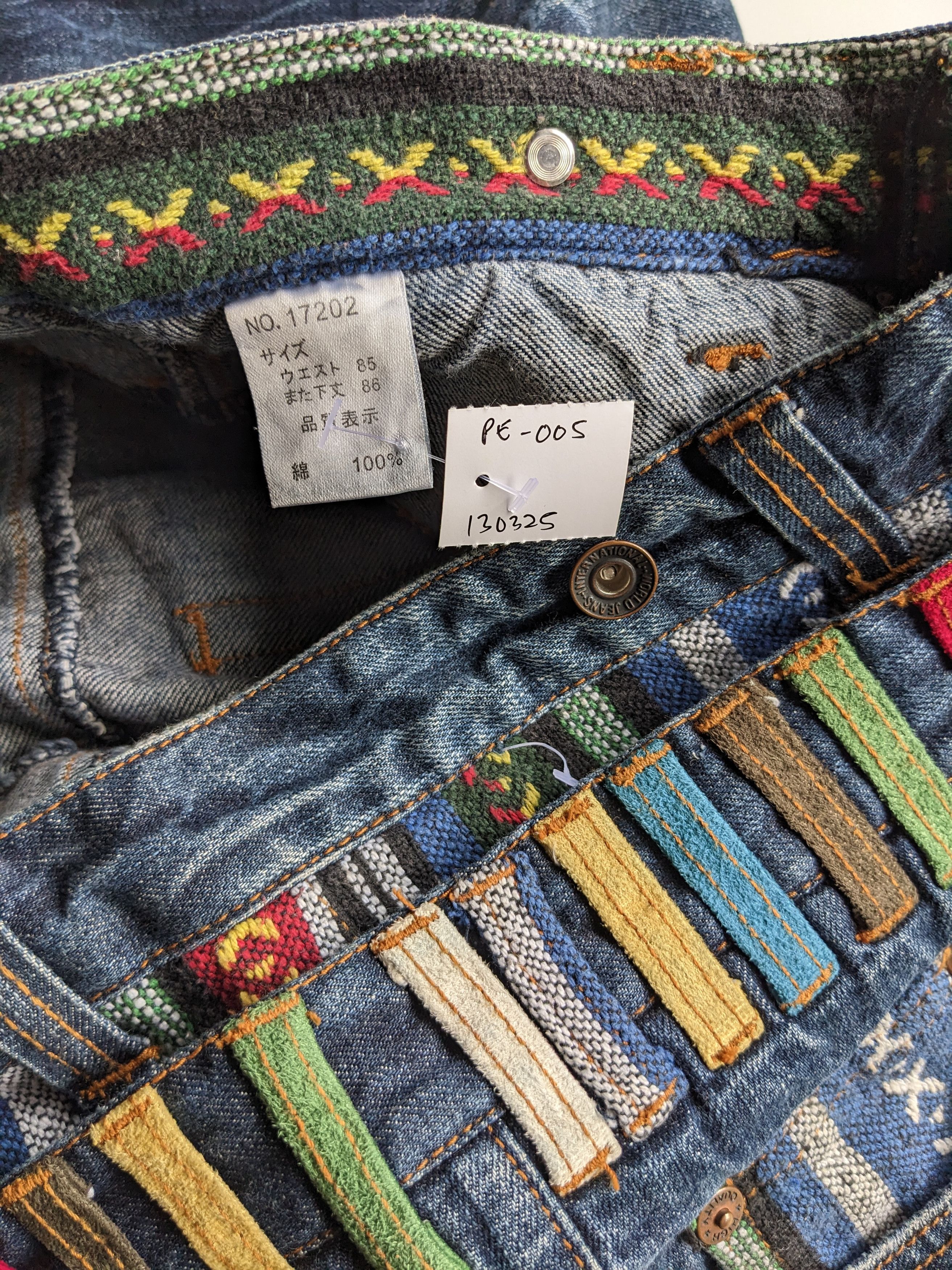 Japanese Brand × Le Grande Bleu (L.G.B.) × PPFM Nylaus double waist multicolor distressed jeans Size US 33 - 10 Thumbnail
