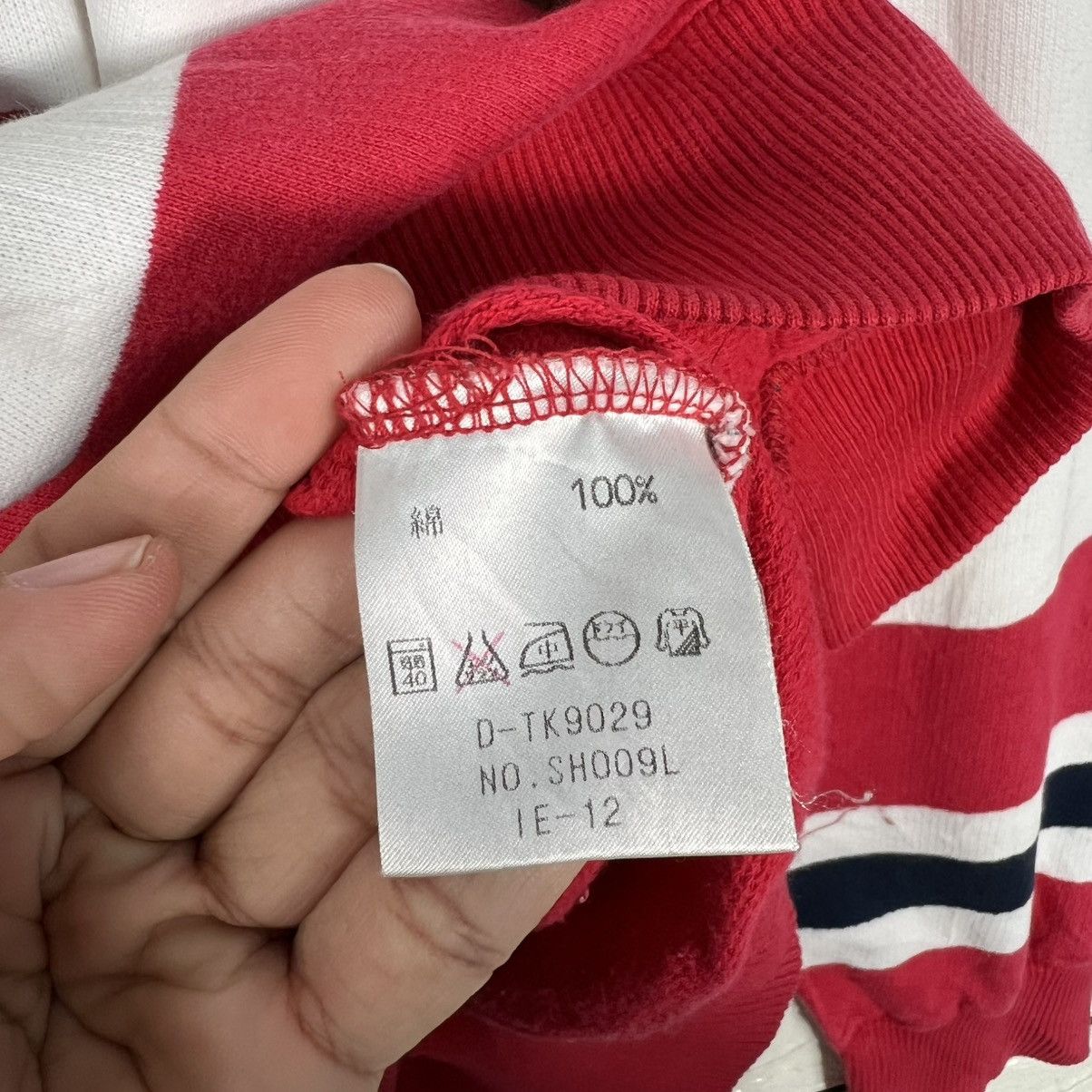 Lacoste CHEMISE LACOSTE Center Logo Striped Sweatshirt #4292-C195 Size US M / EU 48-50 / 2 - 11 Thumbnail