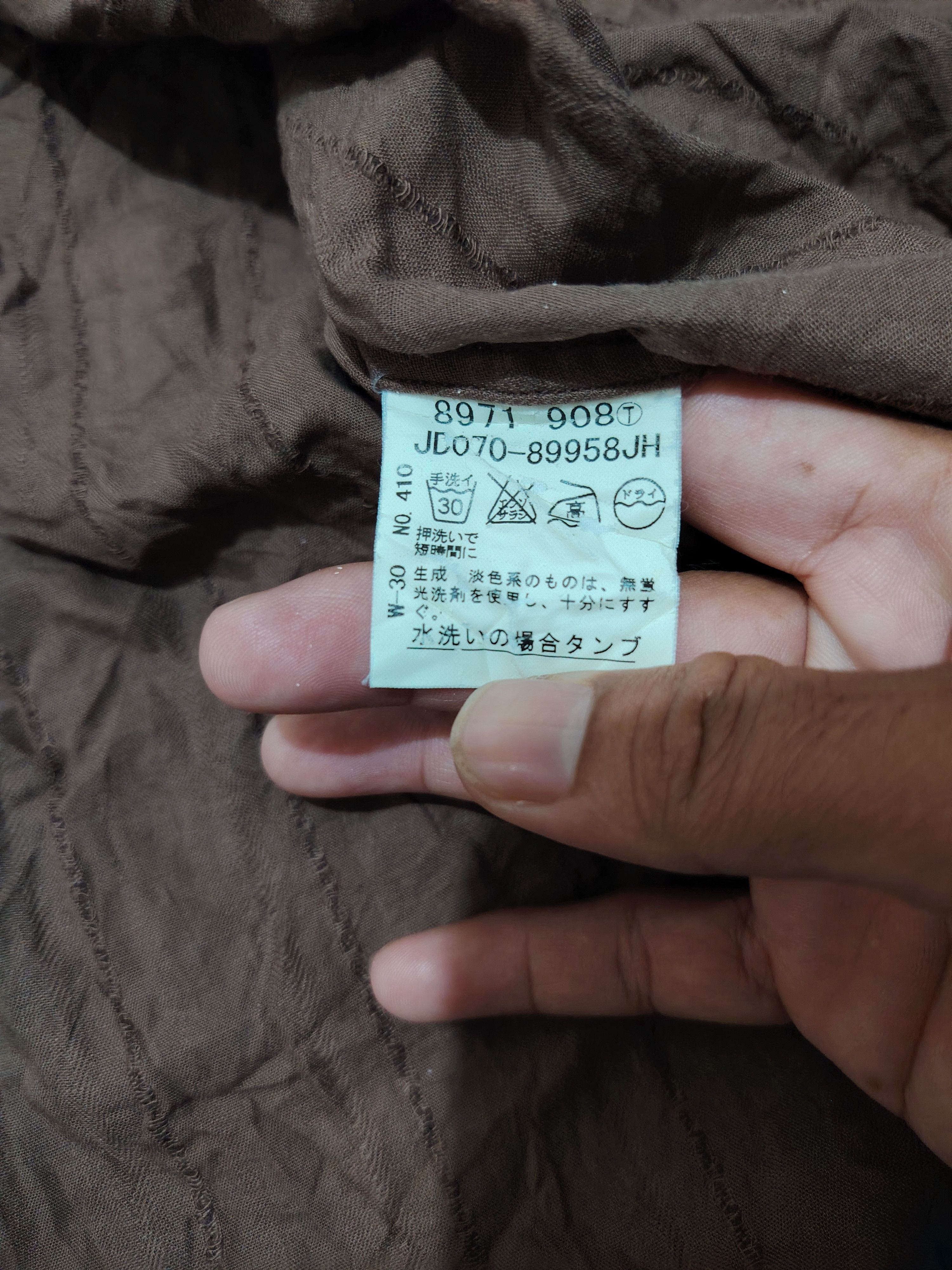 If Six Was Nine Japanese Takeo Kikuchi Shirt Button Up Embroidered Lining Size US M / EU 48-50 / 2 - 9 Thumbnail