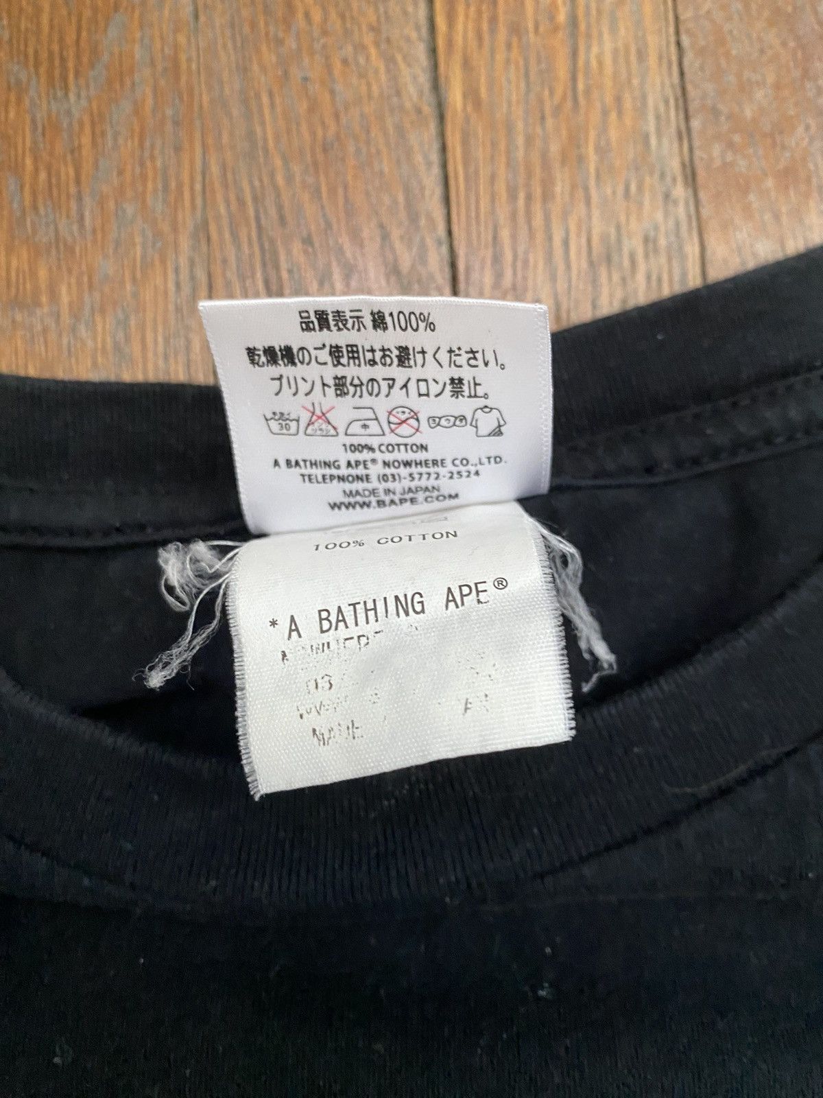Bape × Japanese Brand BAPE x ASSC Rare Size US M / EU 48-50 / 2 - 7 Thumbnail