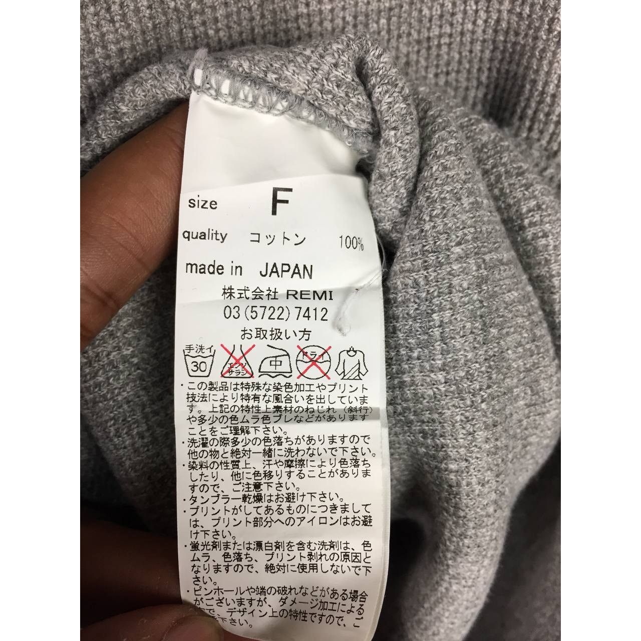Japanese Brand × Remi Relief × Vintage Remi Relief The Golden State Waffle Knit Longsleeve Tee Size S / US 4 / IT 40 - 8 Thumbnail