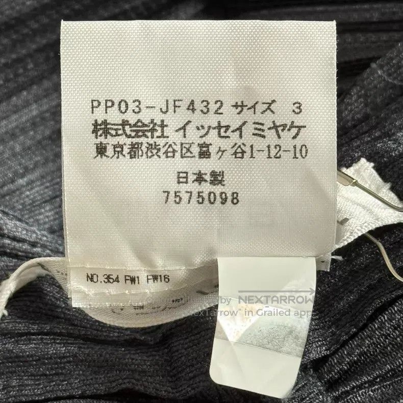 Issey Miyake Issey Miyake size:3 Black Pants Size 22" - 4 Thumbnail