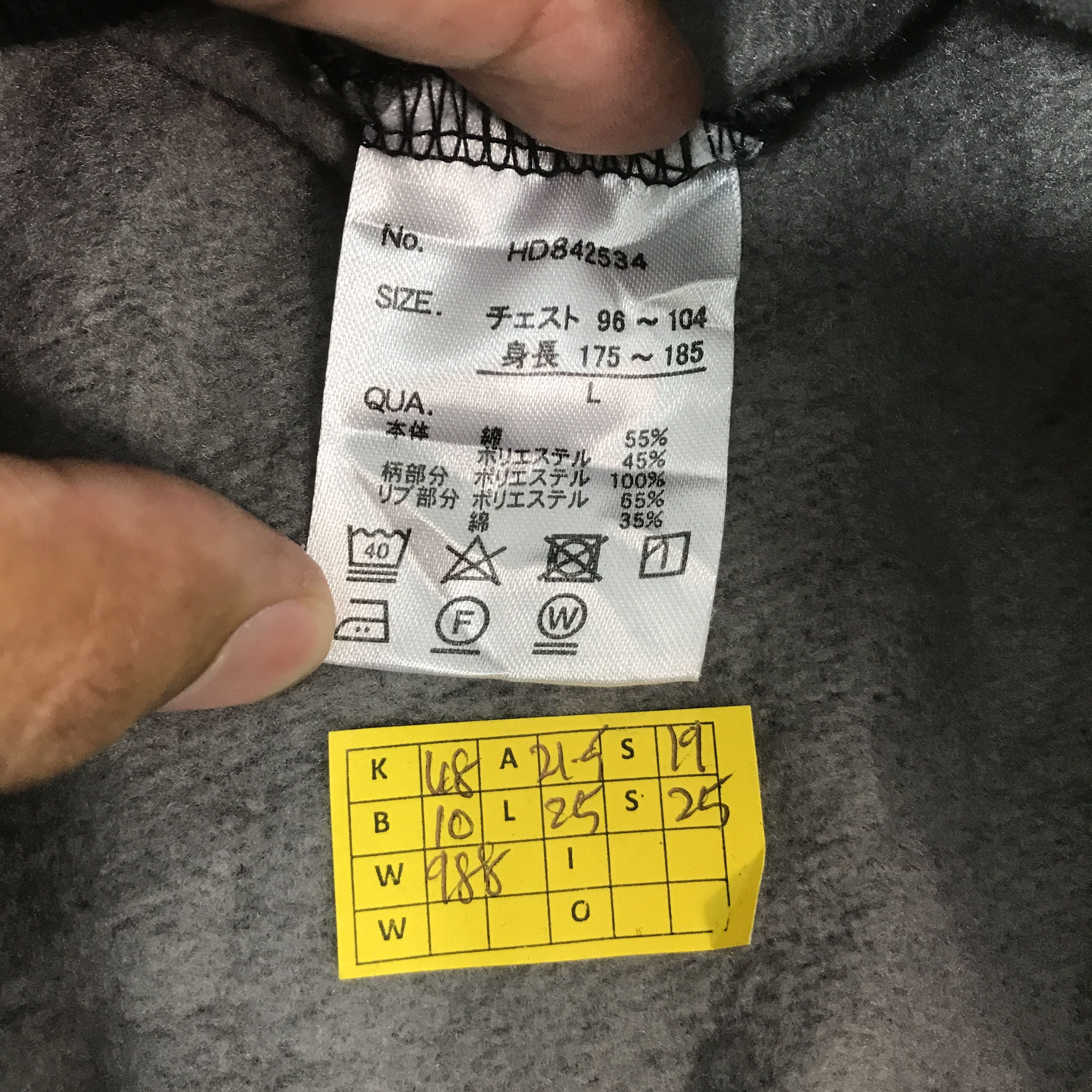 Japanese Brand Japan Double Hoodies Navajo ills brand jacket Size US L / EU 52-54 / 3 - 11 Thumbnail