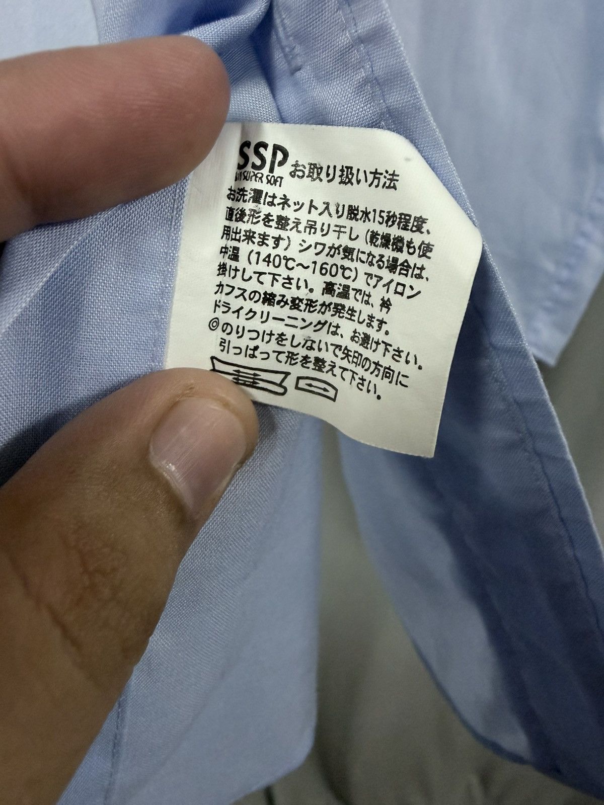 Issey Miyake Vtg💥90’s IM Product Issey Miyake Button ups shirt Size US M / EU 48-50 / 2 - 13 Thumbnail