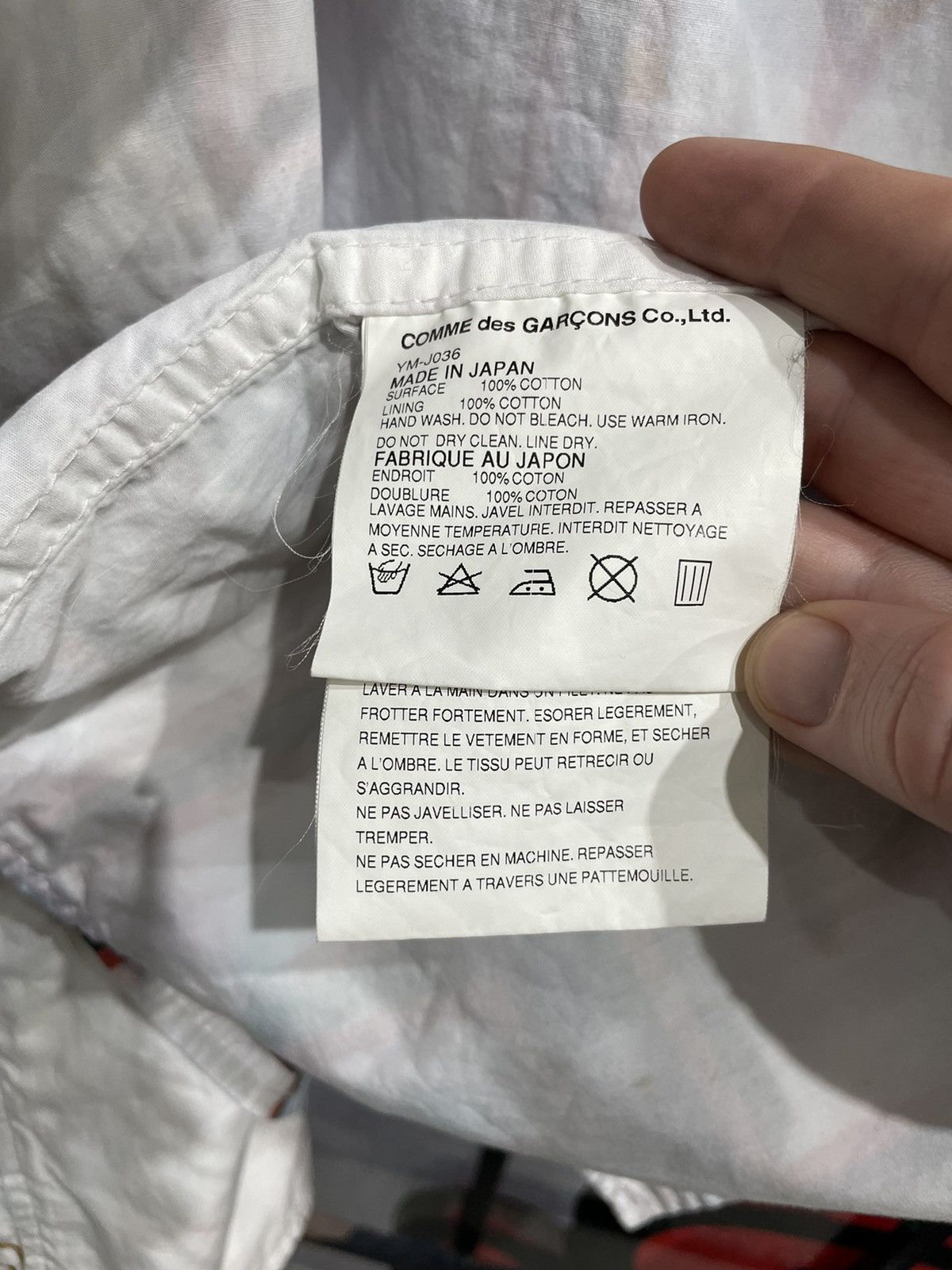 Comme des Garcons Block Letter AOP cotton light jacket full zip Size US L / EU 52-54 / 3 - 4 Thumbnail