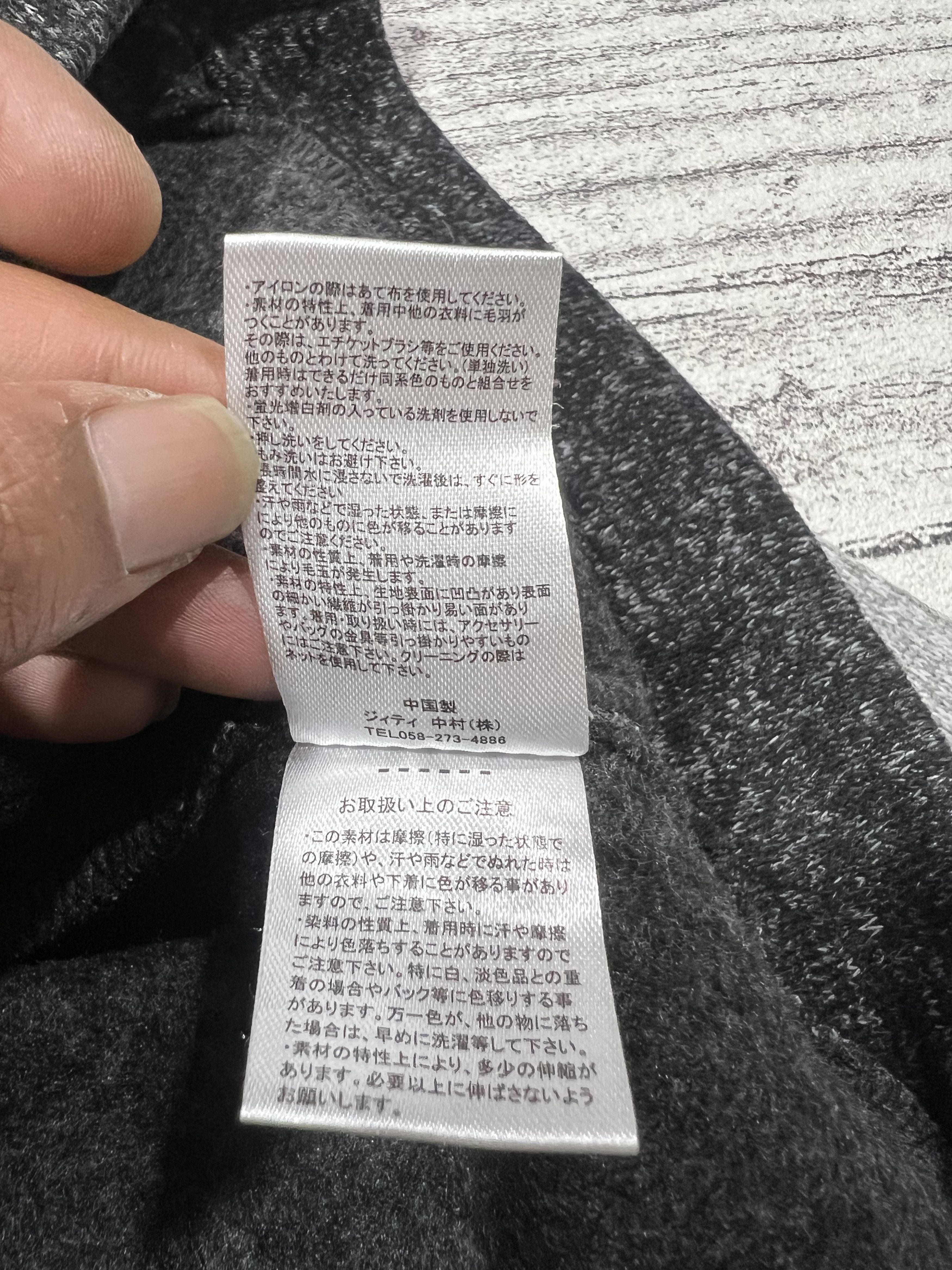 In The Attic 2000s Japanese Archival Attic Knitwear Jacket y2k Lgb Ifsix Size US S / EU 44-46 / 1 - 8 Thumbnail