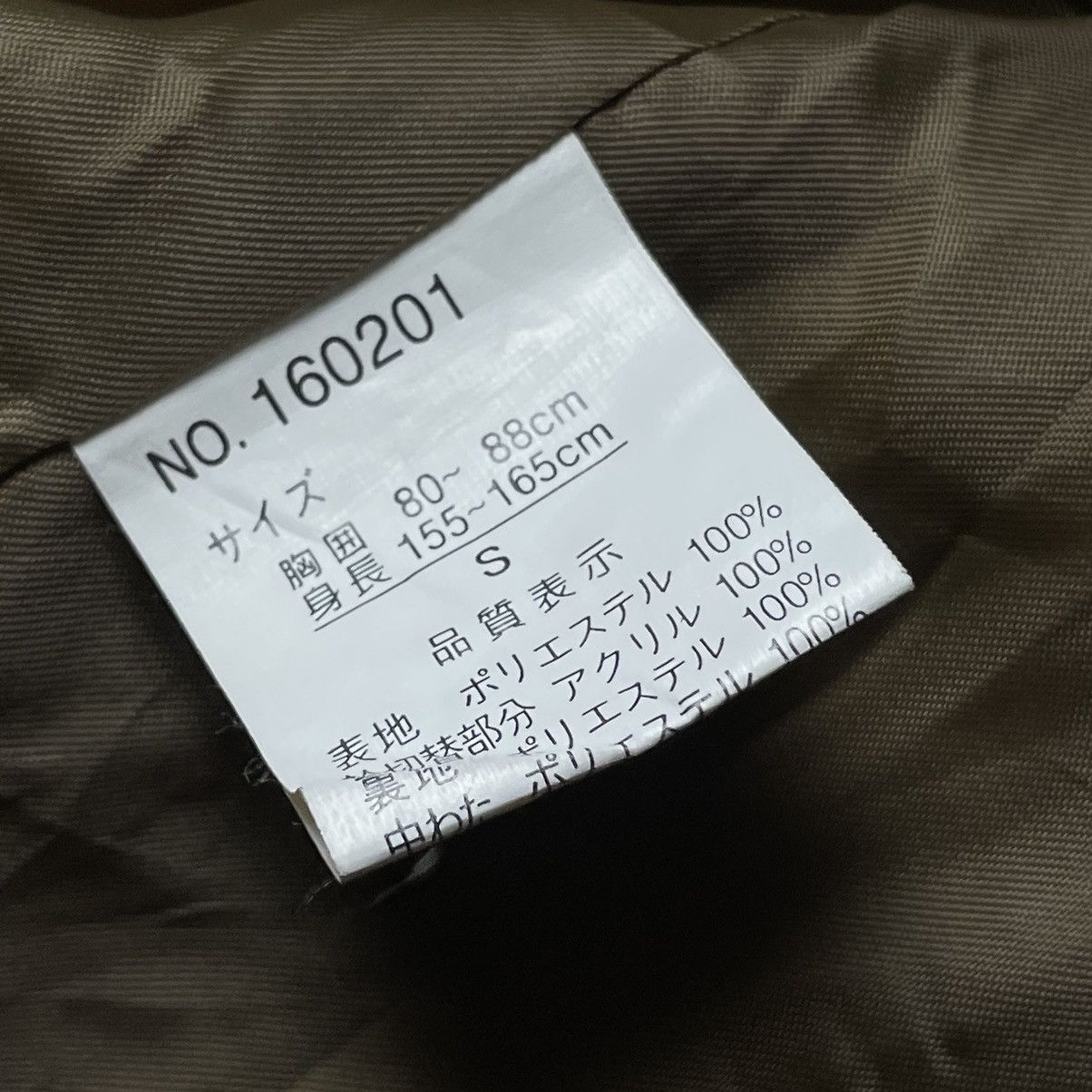 Kansai Yamamoto 🇯🇵 KANSAI JAPAN BUTTON UP FULL ZIP SUEDE HEAVY COAT JACKET Size US XL / EU 56 / 4 - 17 Thumbnail