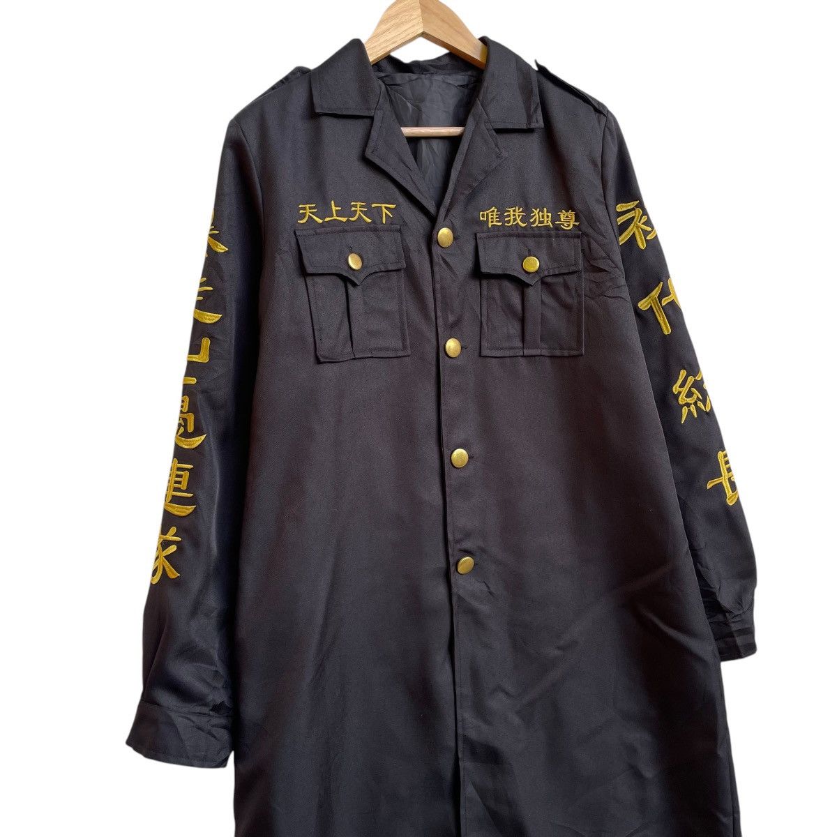 Other 💥Embroidered TokyoManji First President Japanese Biker Gang Size US M / EU 48-50 / 2 - 7 Thumbnail