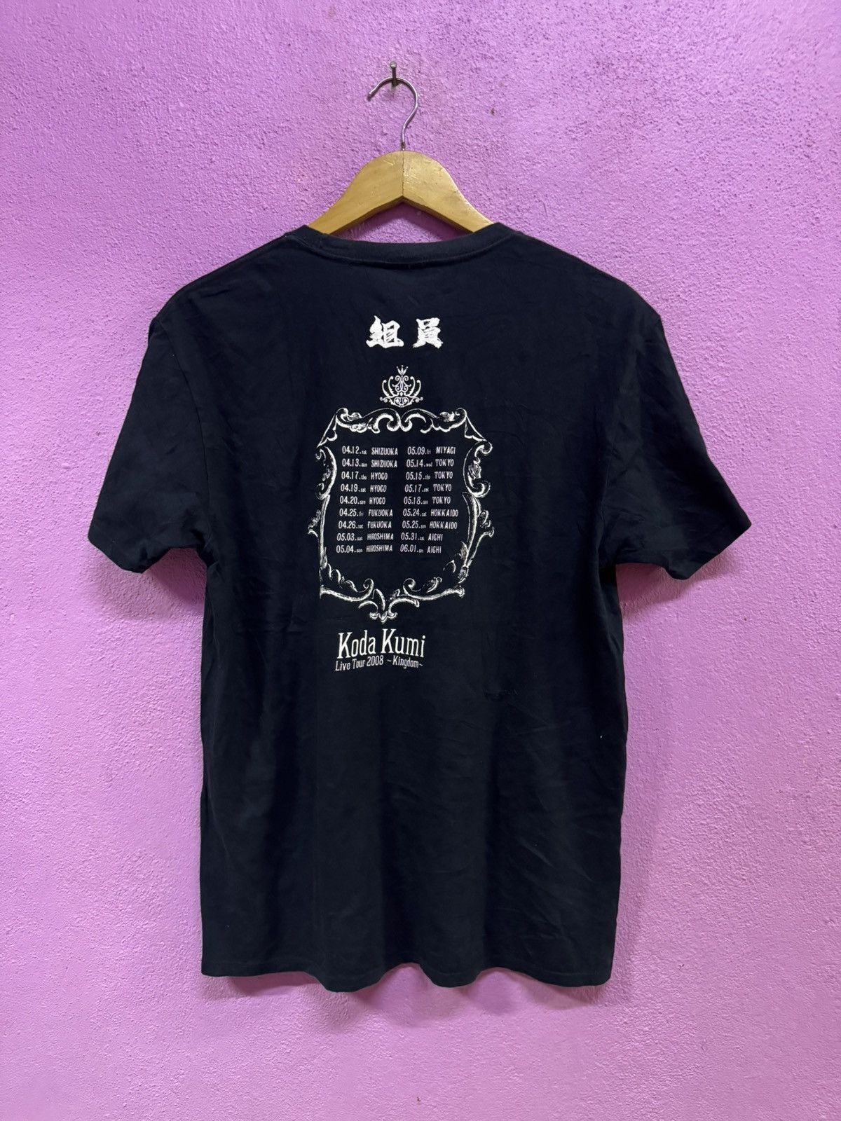 Japanese Brand Koda Kumi Live Tour Kingdom T-Shirts Size L Size US L / EU 52-54 / 3 - 2 Thumbnail