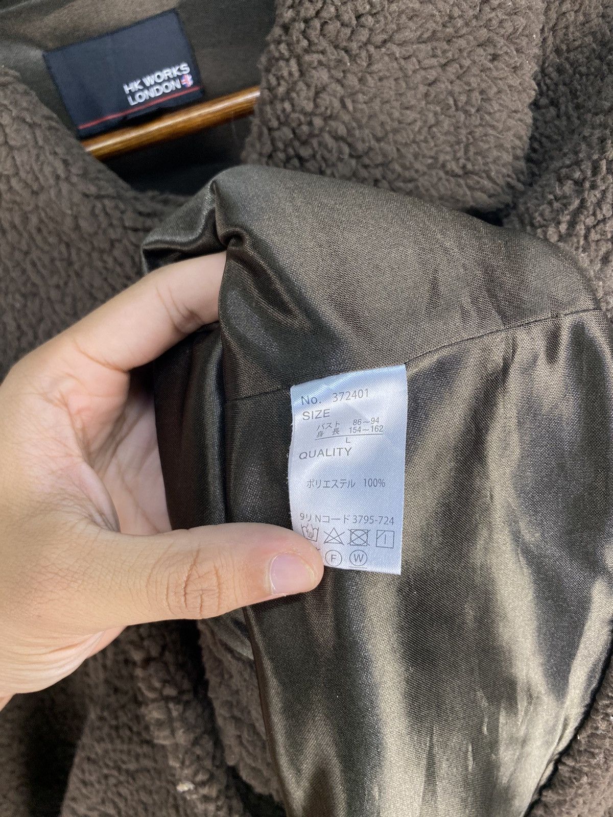 Japanese Brand HK Works London Deep Pile Fleece Size US L / EU 52-54 / 3 - 6 Thumbnail