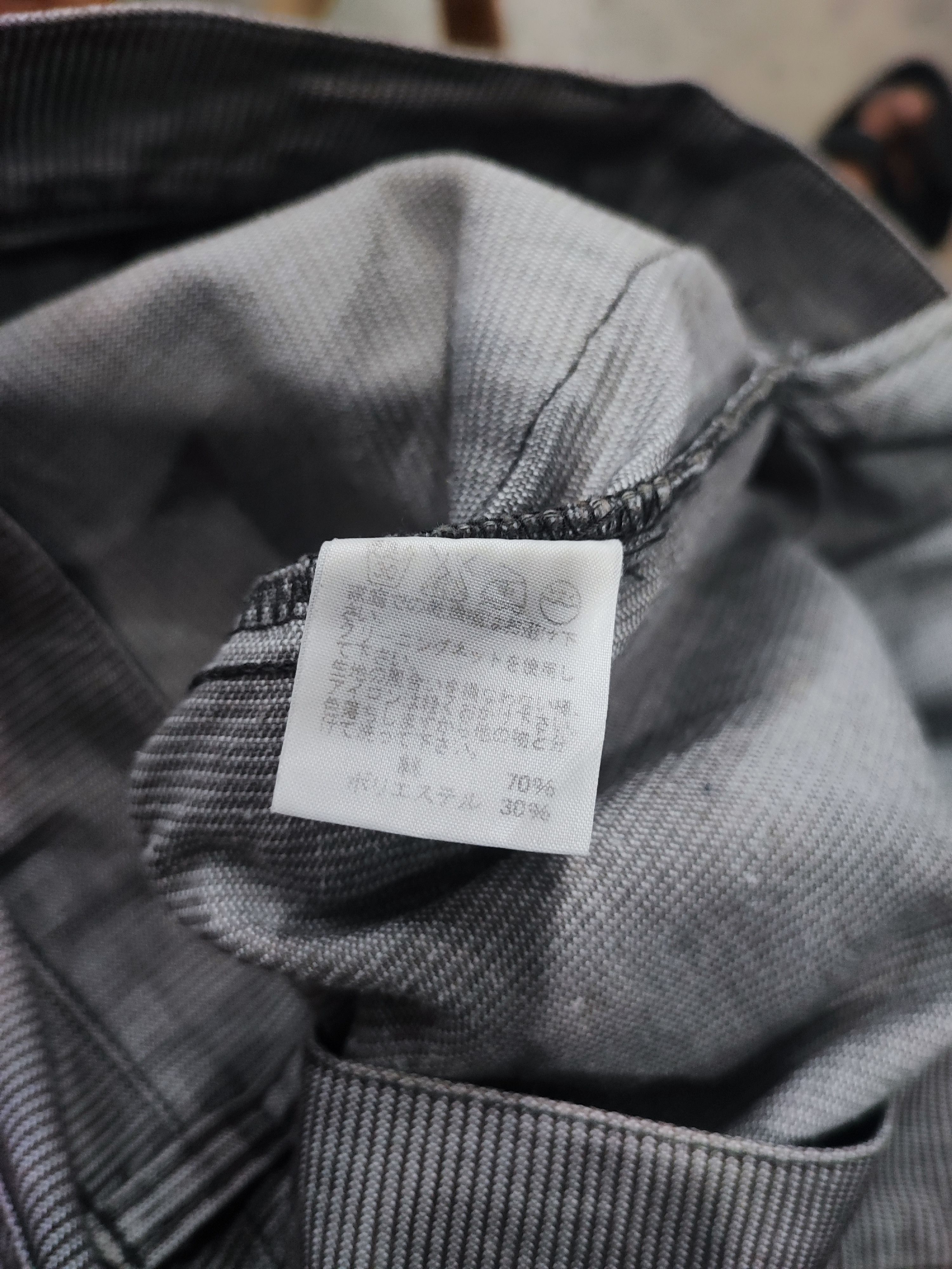 CABANE de ZUCCa Archive CABANE de Zucca Striped Workwear Buckle Back 31x28 Size US 31 - 19 Thumbnail