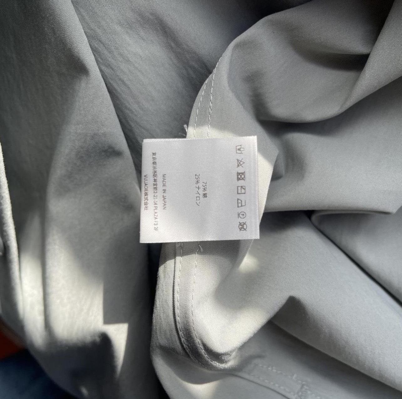 Vuja De Vuja De Double Cuff Shirt in Cotton/Nylon Size US L / EU 52-54 / 3 - 6 Thumbnail