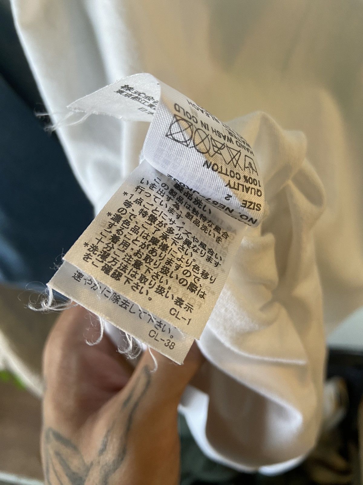 Issey Miyake × Japanese Brand × Ne-Net Né-net by Issey Miyake Nya cat frog costume Size US XS / EU 42 / 0 - 5 Thumbnail