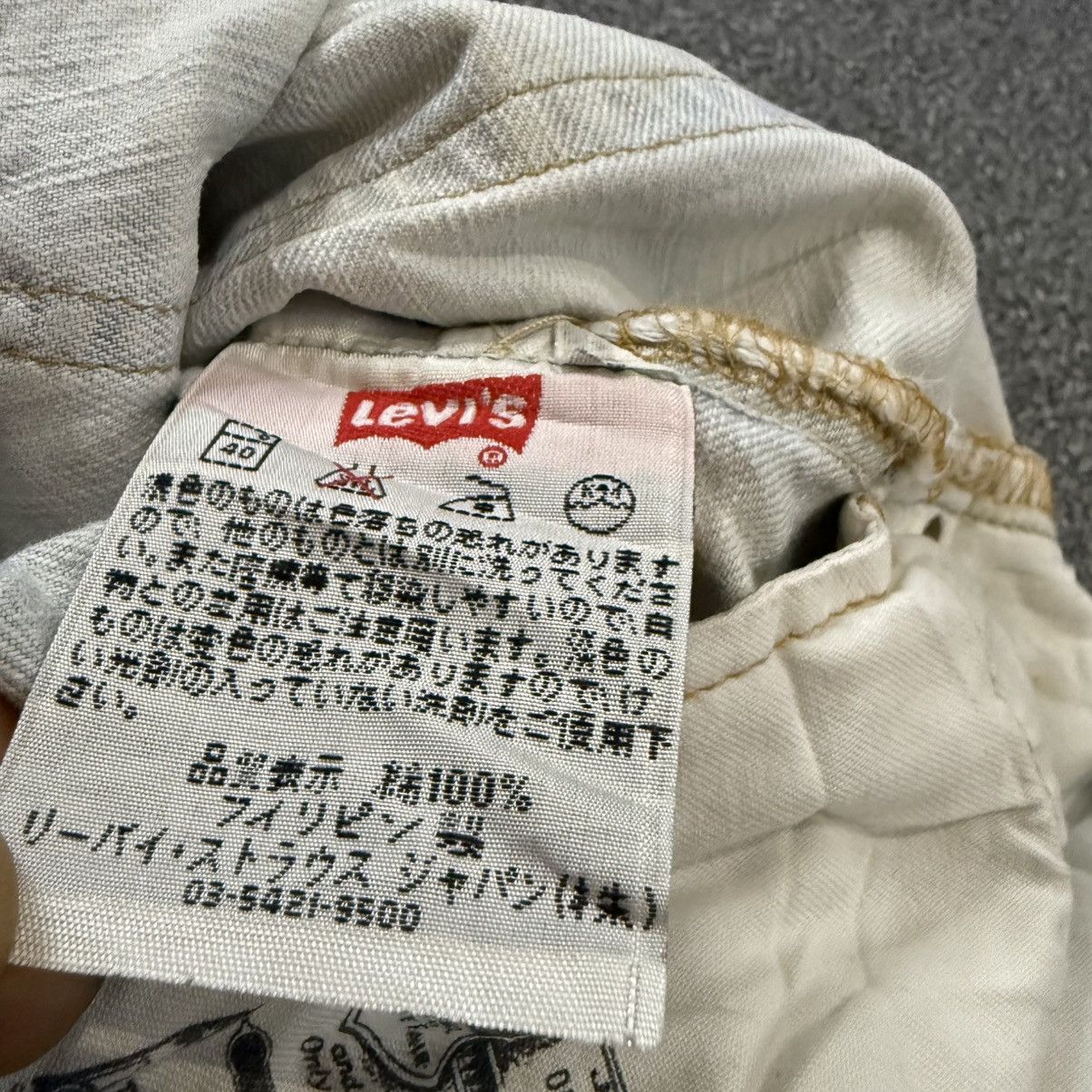 Levi's Made & Crafted y2k Splash 2 Tone Levis 501 Thrashed Denim Baggy Flared Size US 31 - 21 Thumbnail