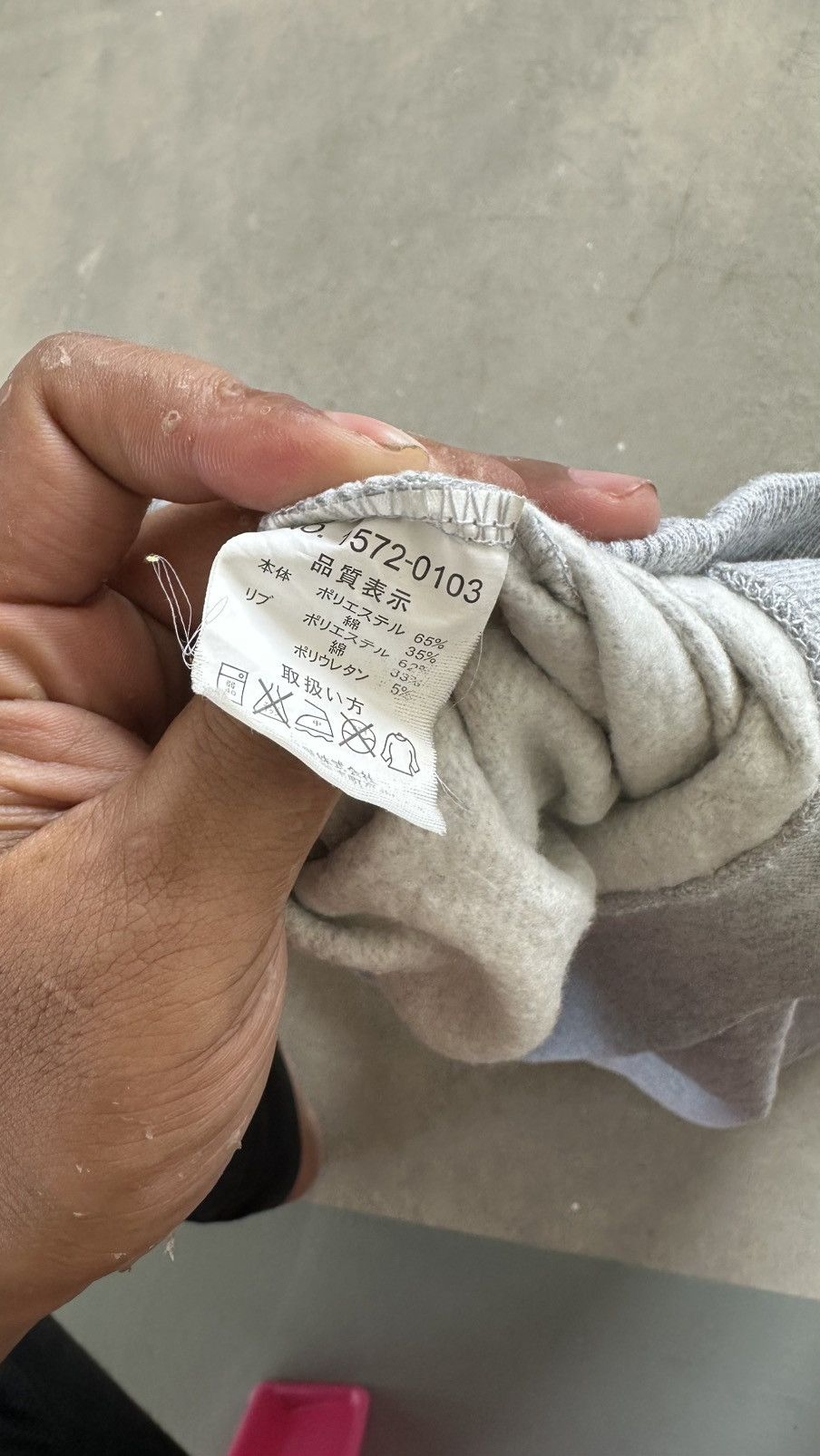 Airwalk VINTAGE AIRWALK SWEATSHIRT Size US M / EU 48-50 / 2 - 5 Thumbnail