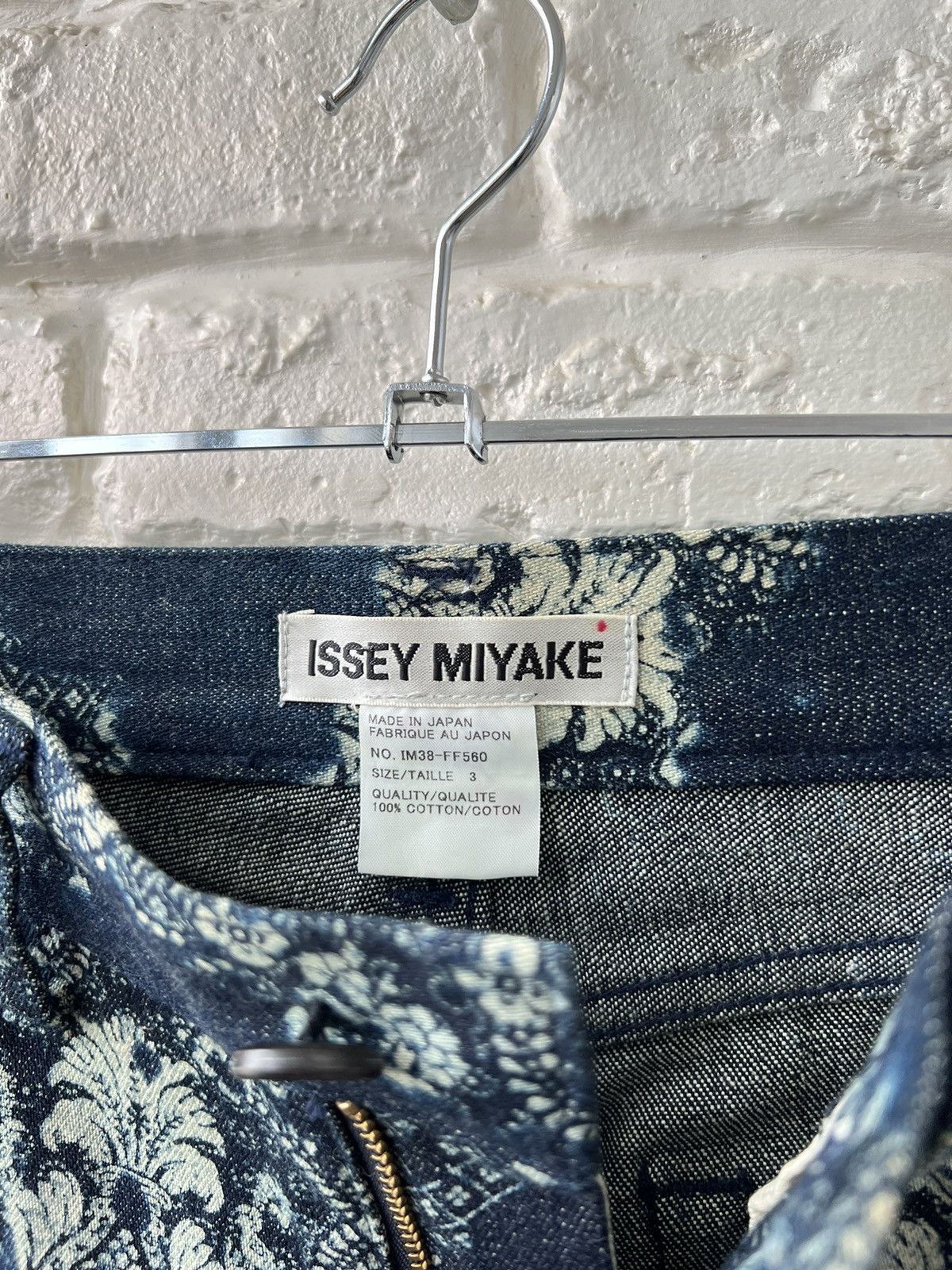 Issey Miyake Issey Miyake Paisley Printed Unisex Jeans Japan Size Wmn 3 Size 33" - 3 Thumbnail