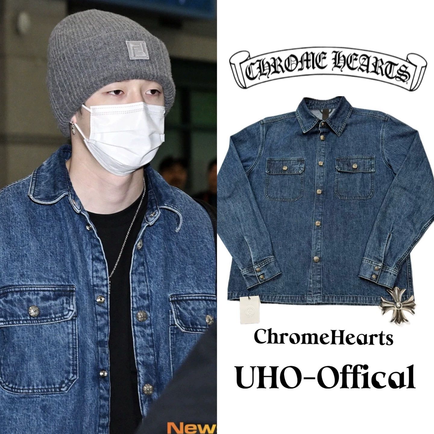 Chrome Hearts chrome hearts blue denim jacket with pockets Size US M / EU 48-50 / 2 - 7 Thumbnail