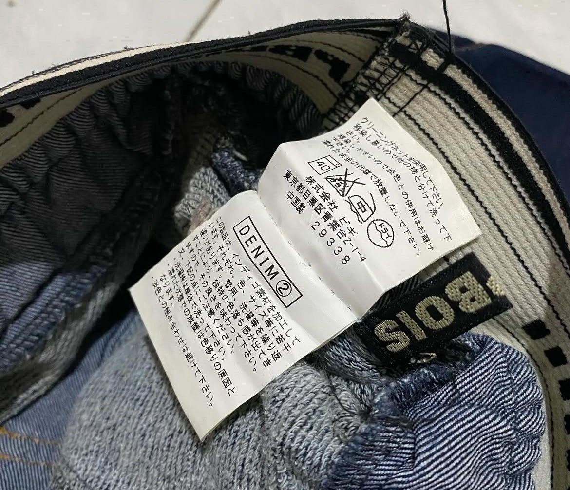 Issey Miyake 2000s Frapbois by Issey Miyake Hagi Pants Size US 30 / EU 46 - 7 Thumbnail