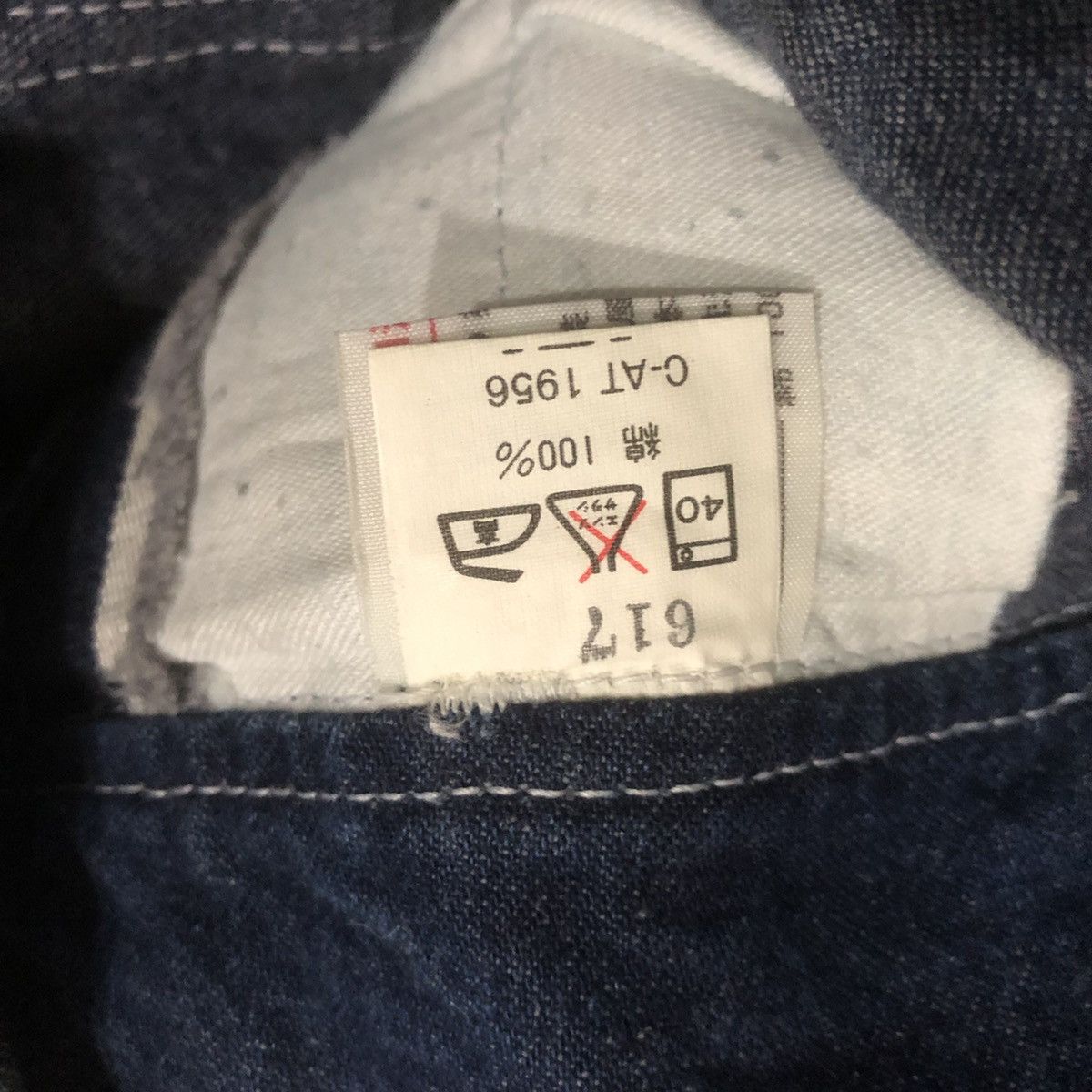 Japanese Brand Cosmo Indigo Denim Overall Size 28" / US 6 / IT 42 - 9 Thumbnail