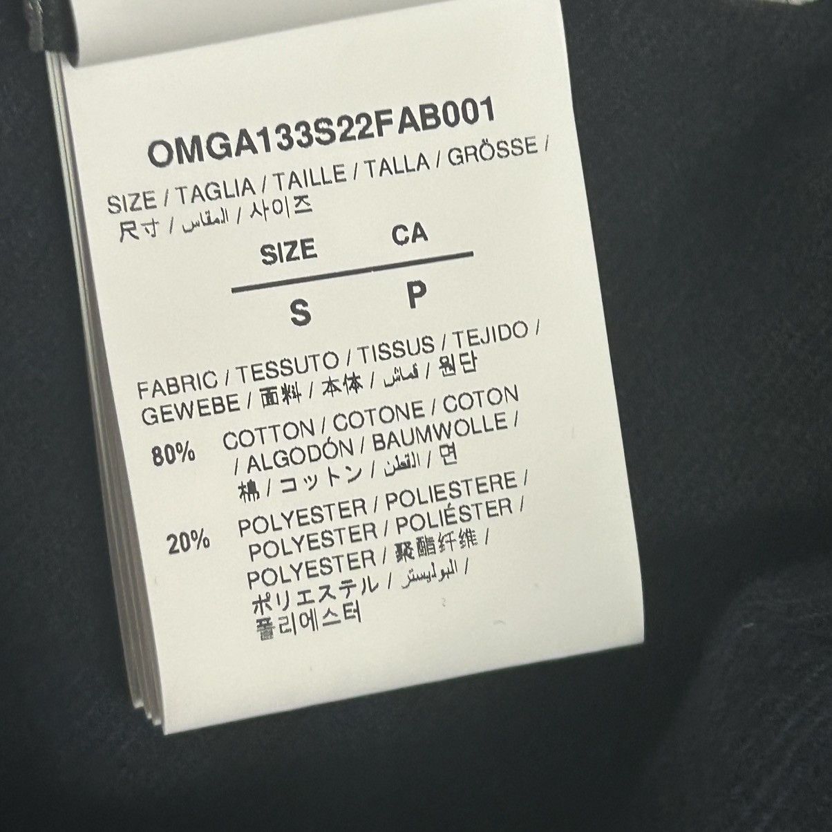 Off-White New Off-White Arrow Button Up Flannel Shirt Size Small Size US S / EU 44-46 / 1 - 10 Thumbnail