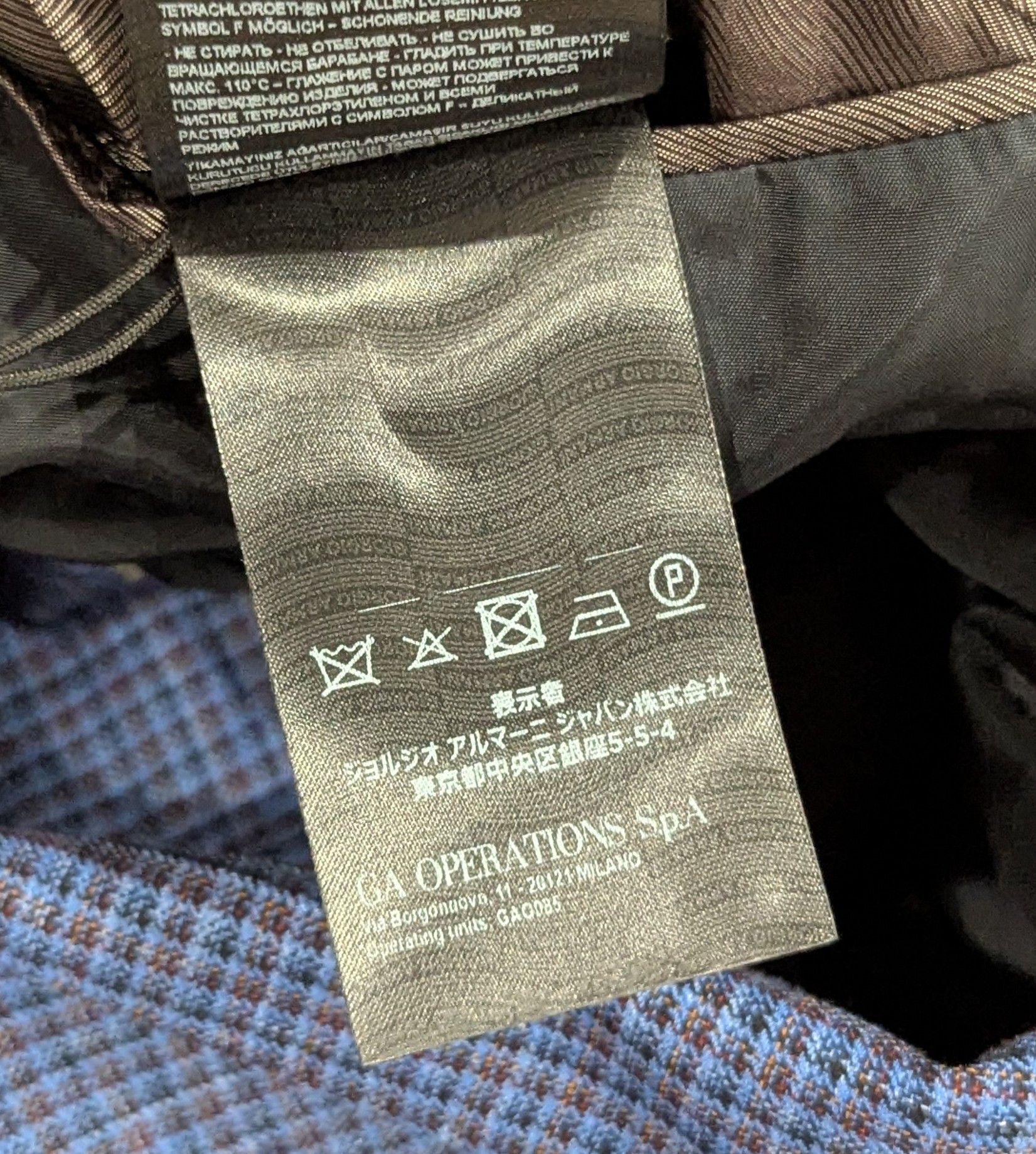 Giorgio Armani GIORGIO ARMANI Wool/Silk/Linen Check Blazer Blue 50 US 40R Size 40R - 8 Thumbnail