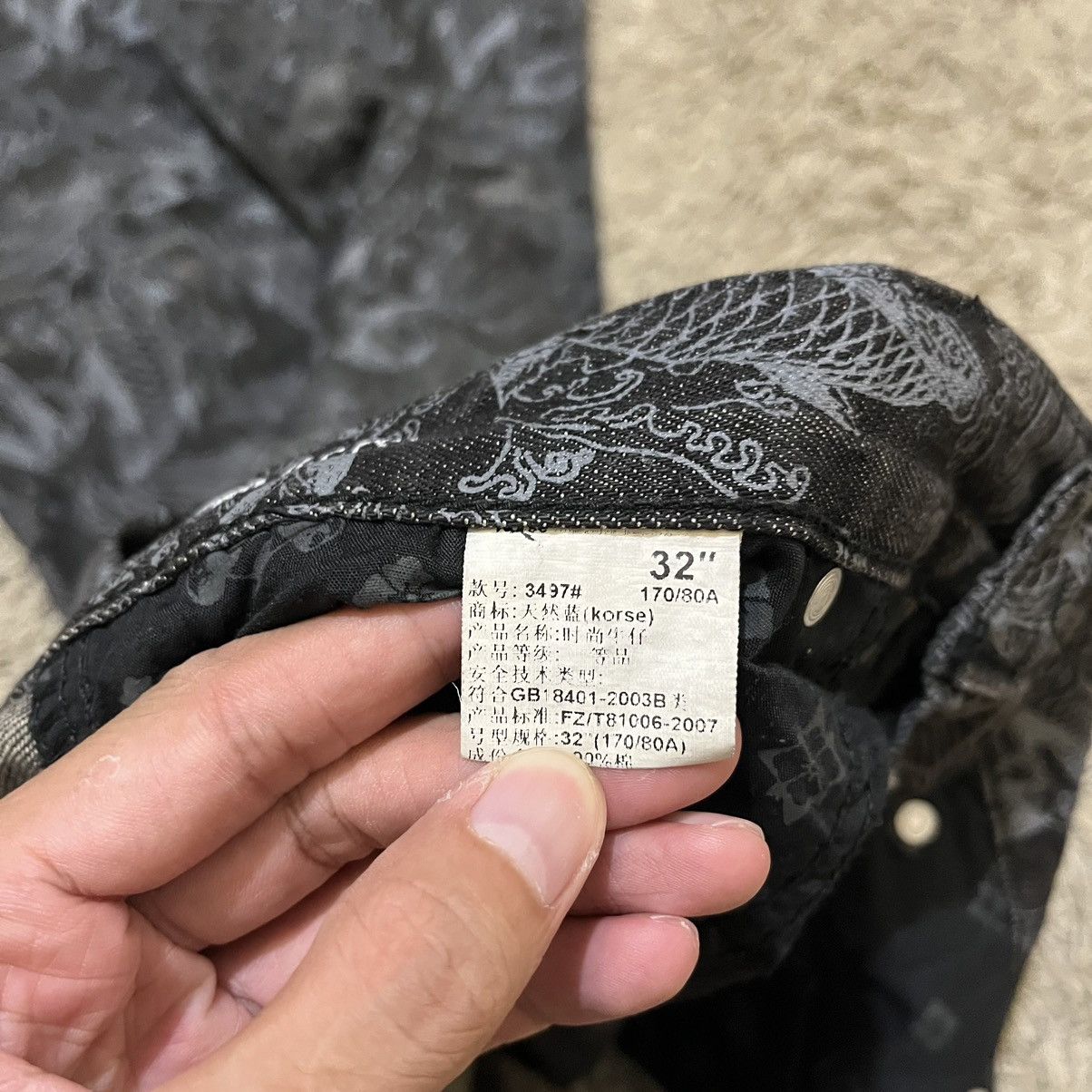 Japanese Brand Korse by Rei Takahashi Koi Fish Button Fly Denim Pants Size US 32 / EU 48 - 23 Thumbnail