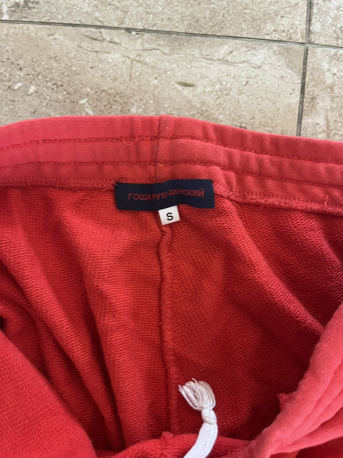Gosha Rubchinskiy Gosha Rubchinskiy OG Sweatpants Size US 29 - 4 Thumbnail
