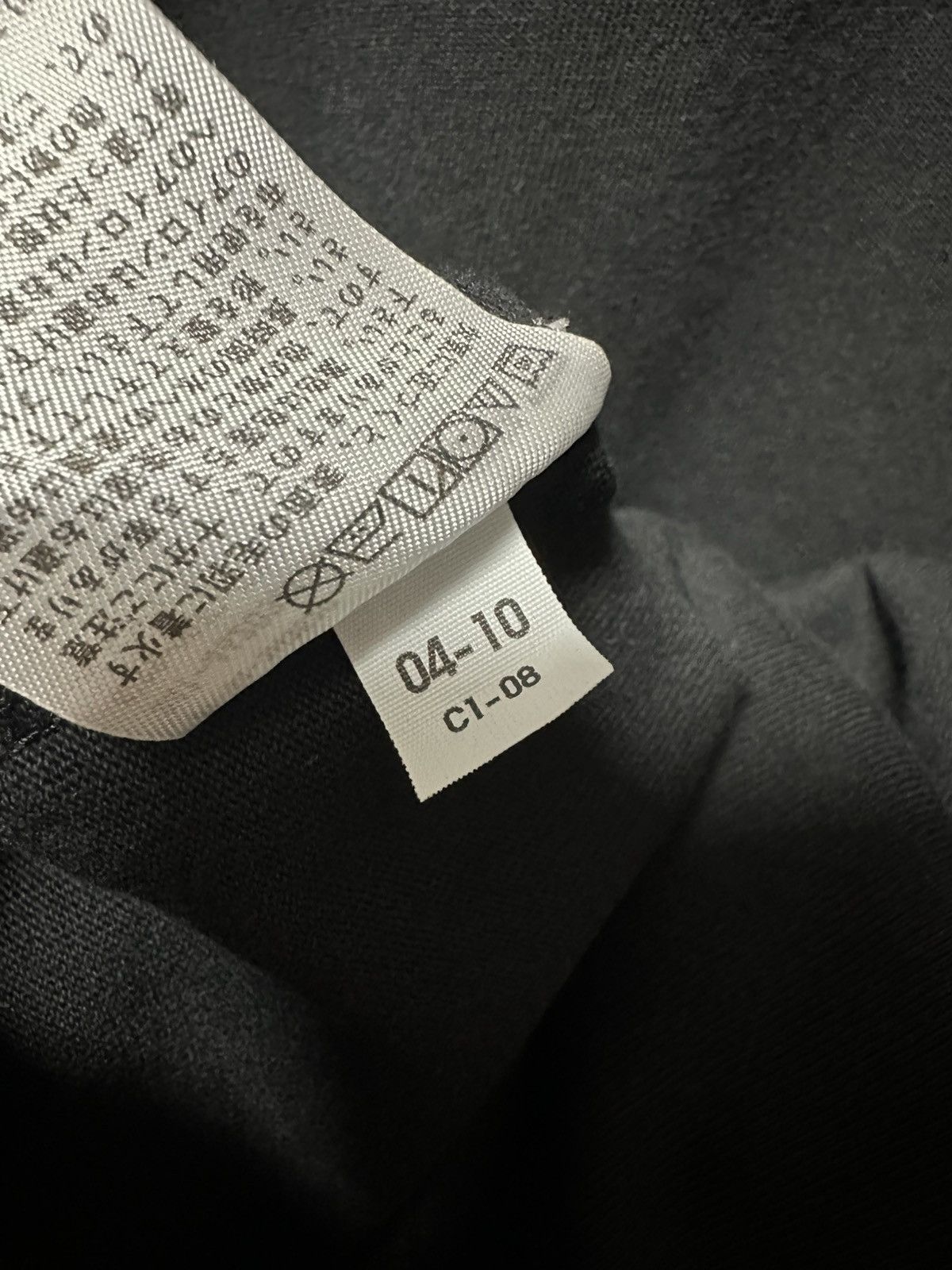 Uniqlo Uniqlo x Pokemon Maters EX Japan Brand Anime t-shirts Size US L / EU 52-54 / 3 - 9 Thumbnail