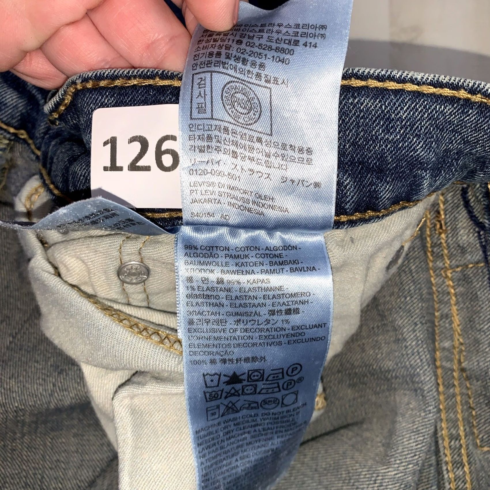 Levi's Levi’s 505 Regular Stretch Straight Jeans Men Blue Vintage Wash 34x30 Size US 34 / EU 50 - 8 Thumbnail