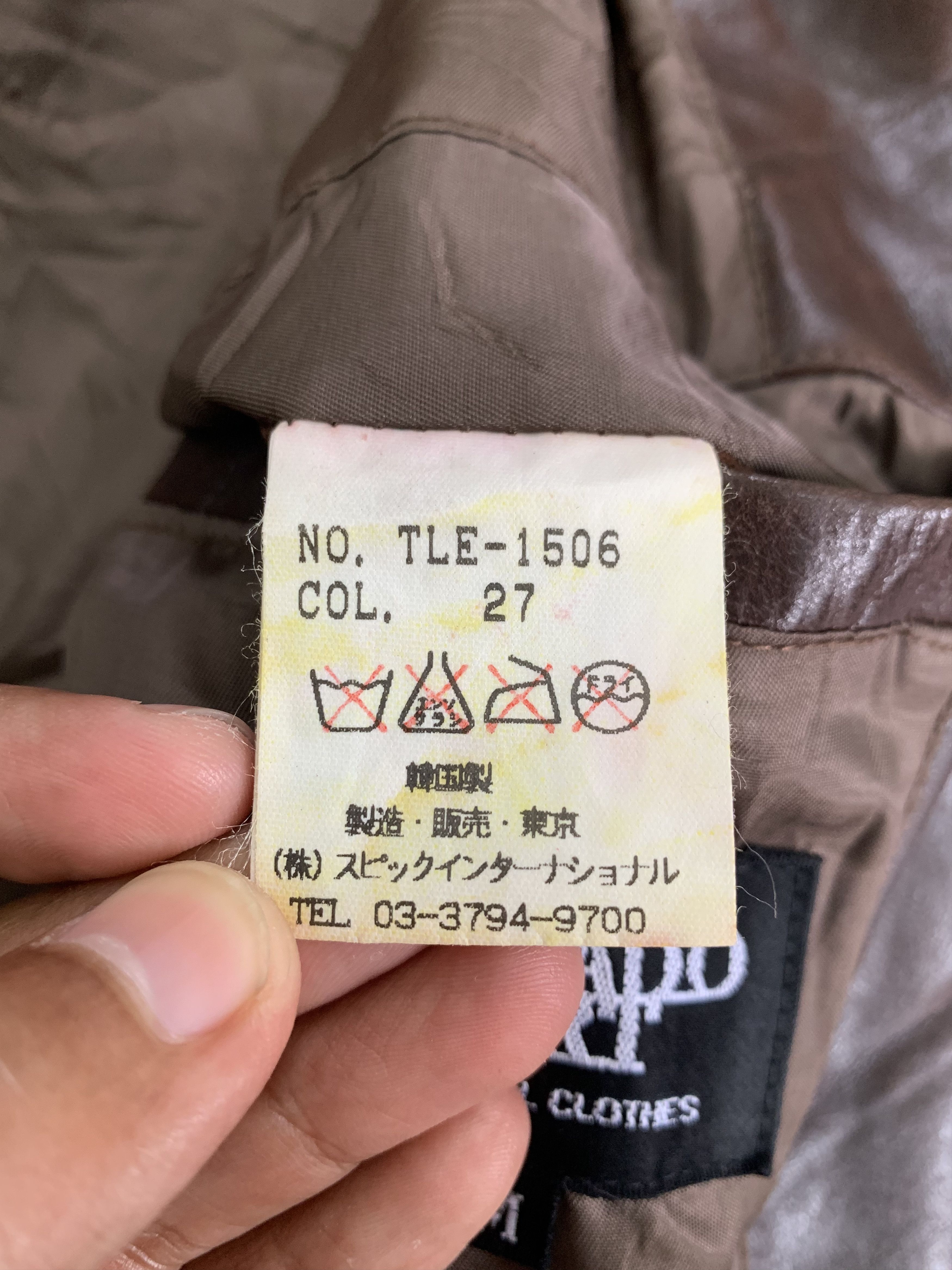 Tornado Mart Leather Jacket by Tornado Mart Size US M / EU 48-50 / 2 - 15 Thumbnail