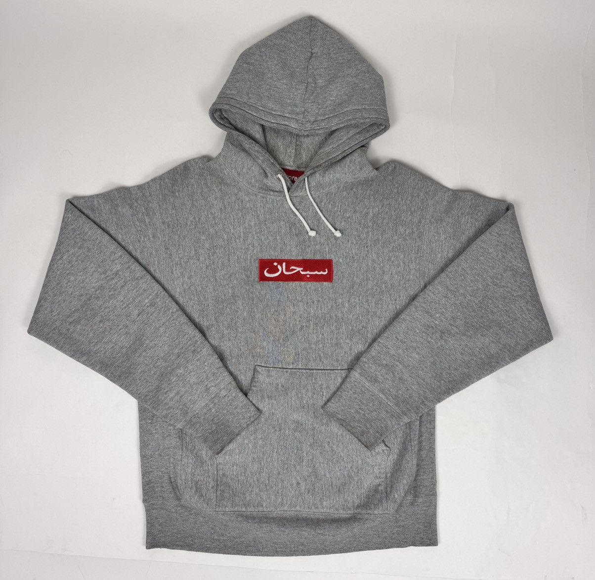 Supreme Supreme Arabic Box Logo Hoodie 1997 Size US M / EU 48-50 / 2 - 2 Thumbnail
