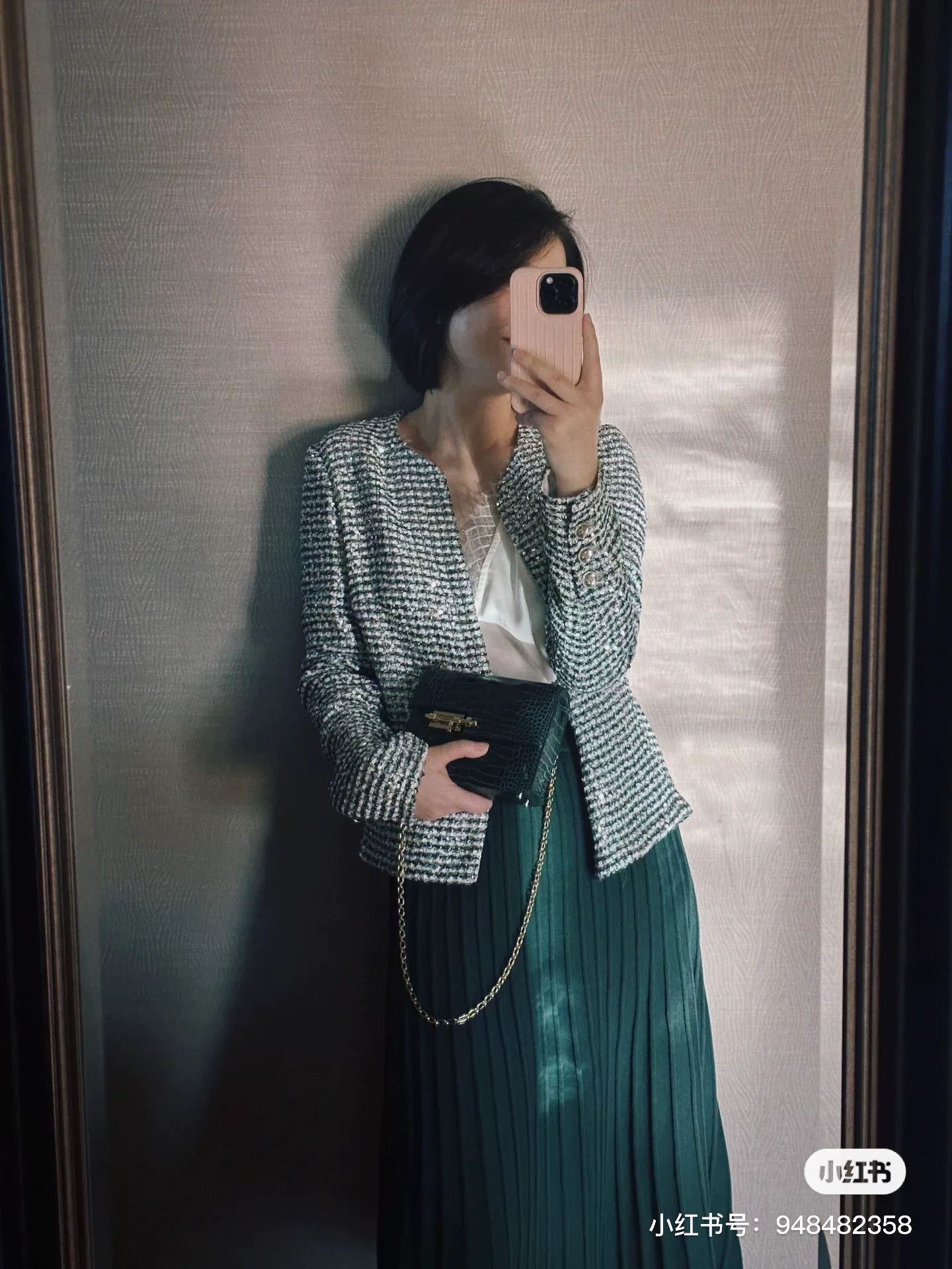 Chanel Chanel 23P Green Silver Sequin Jacket Size S / US 4 / IT 40 - 1 Thumbnail