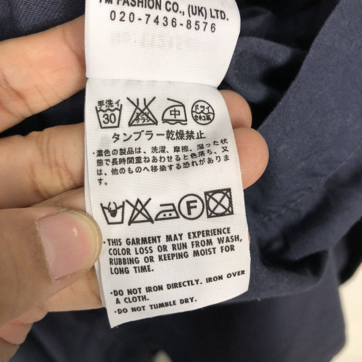 Japanese Brand 🔥RICH BLACK VTG LONG JACKET YACCOMARICARD ISSEY MIYAKE Size US L / EU 52-54 / 3 - 21 Thumbnail