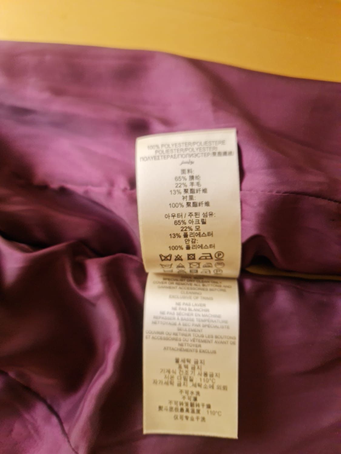 Burberry Burberry Brit Women Plaid PeaCoat nova check Blend Short Size XS / US 0-2 / IT 36-38 - 13 Thumbnail