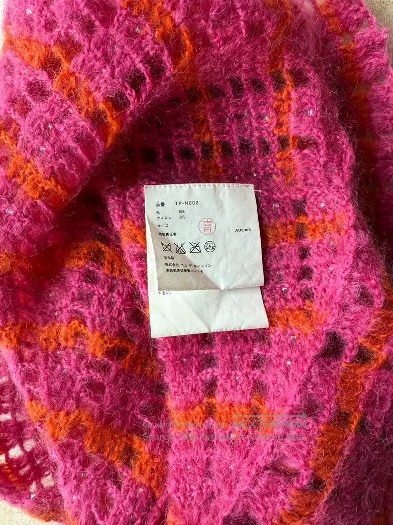 Comme des Garcons Comme Des Garcons One size fits all Openwork Knit Cardigan Size S / US 4 / IT 40 - 7 Thumbnail