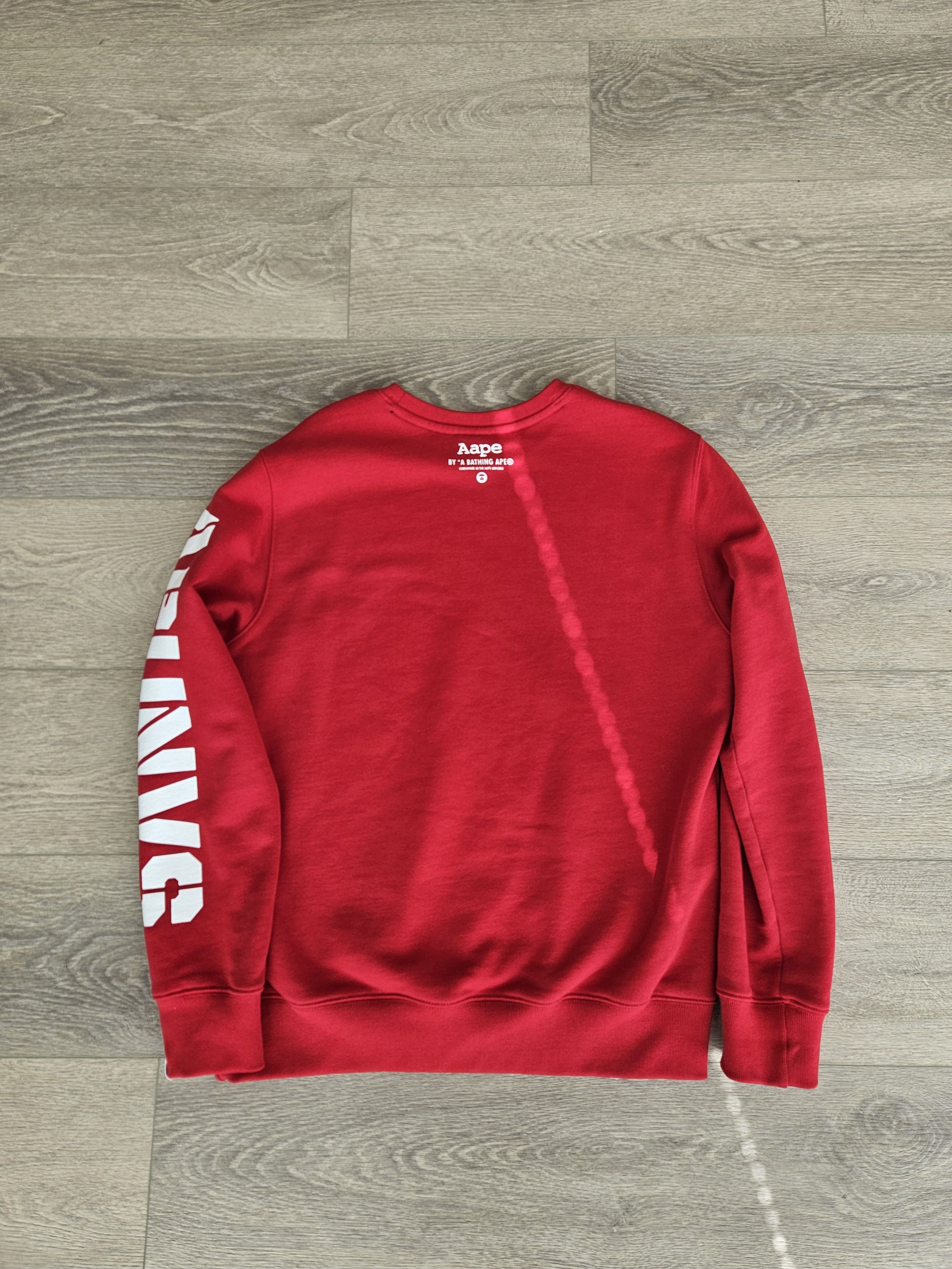 Aape Aape Sweatshirt Size US L / EU 52-54 / 3 - 2 Thumbnail