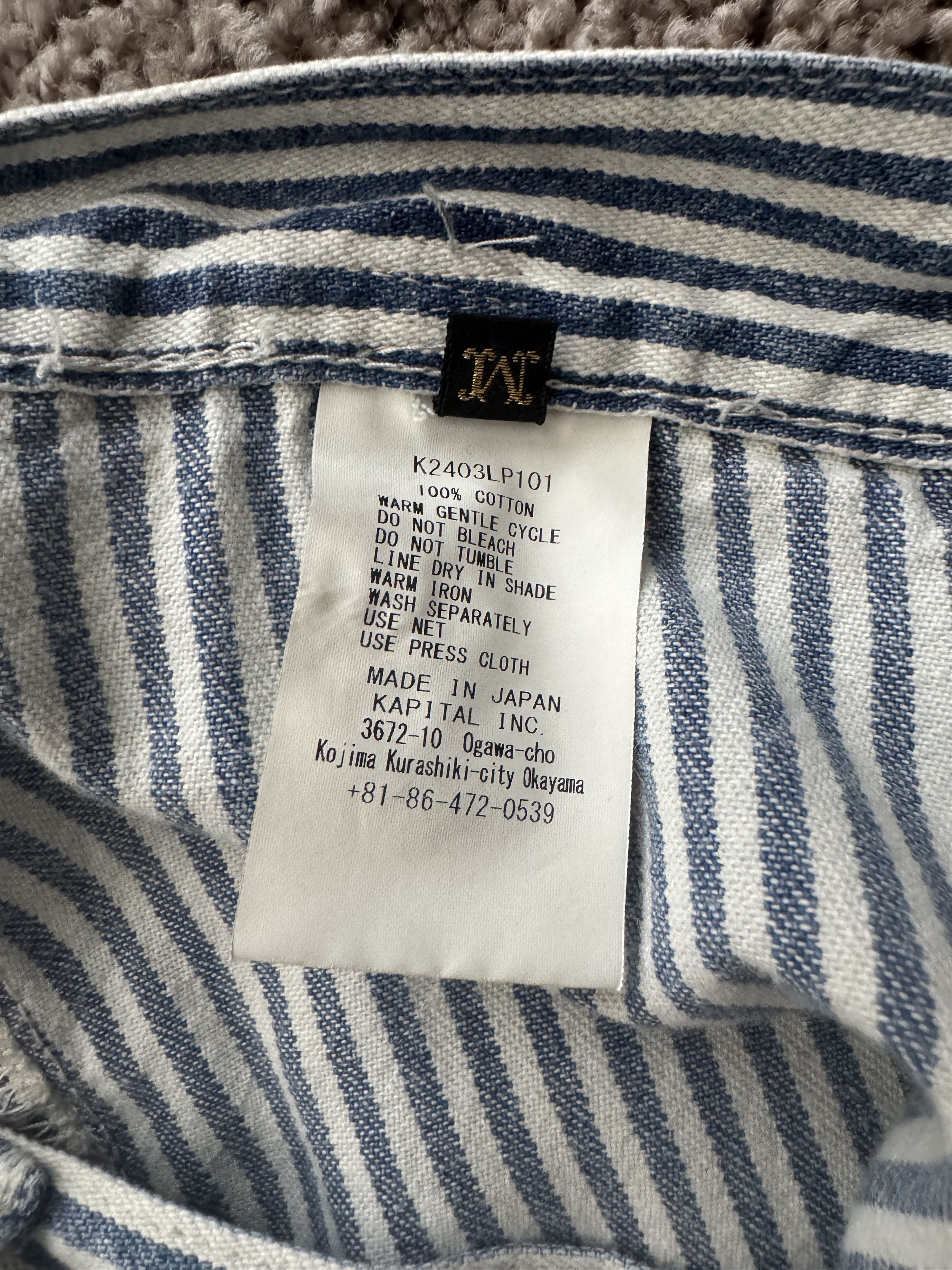 Kapital Kountry 10oz HICKOREE Stripe Painter PORT Baggy Pants Size US 32 / EU 48 - 7 Thumbnail