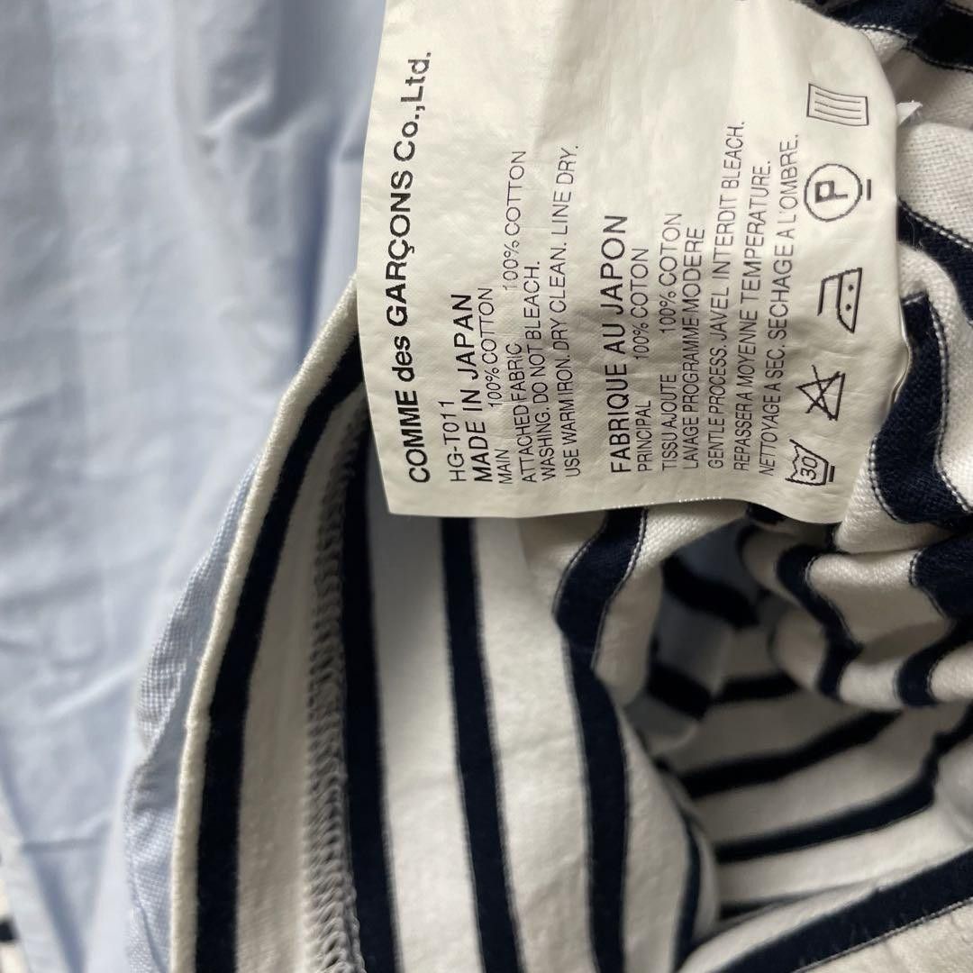 Comme des Garcons Homme Comme des Garcons Homme striped shirt Size US S / EU 44-46 / 1 - 5 Thumbnail