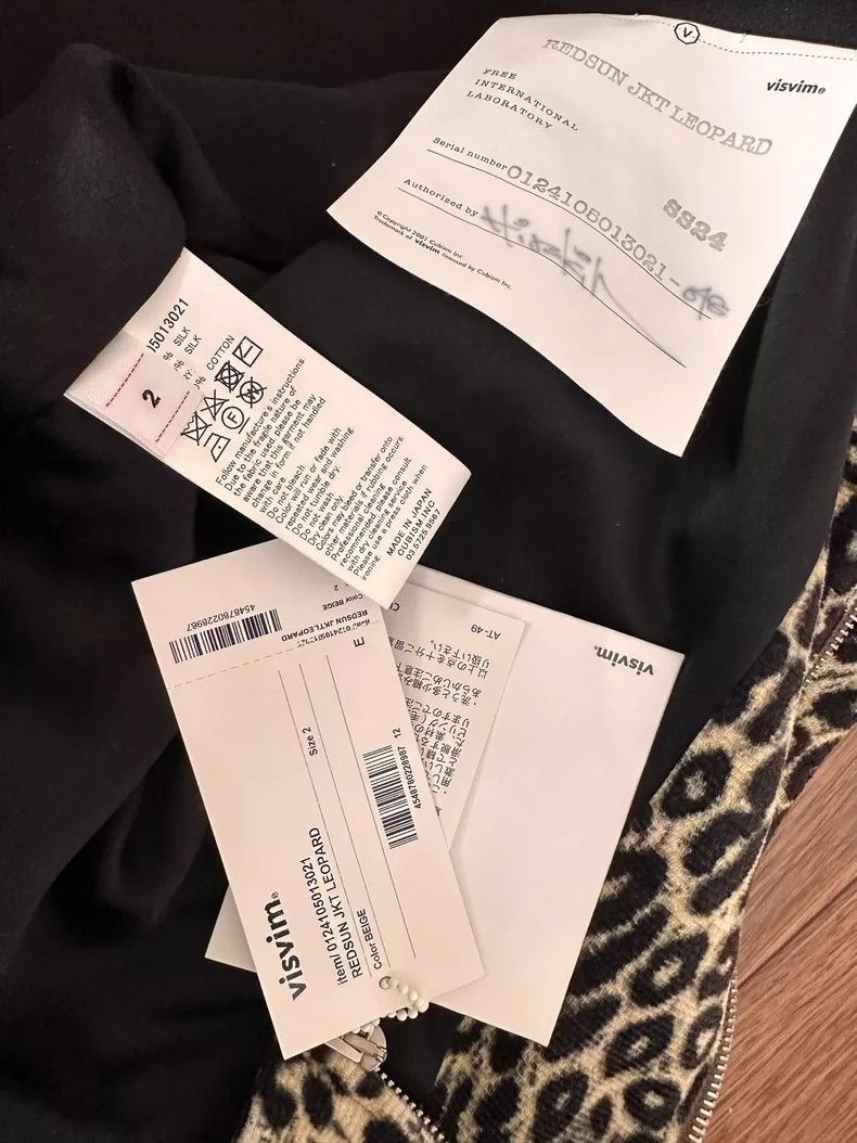 Visvim VISVIM Leopard Print Silk Jacket-2506 Size US S / EU 44-46 / 1 - 5 Thumbnail