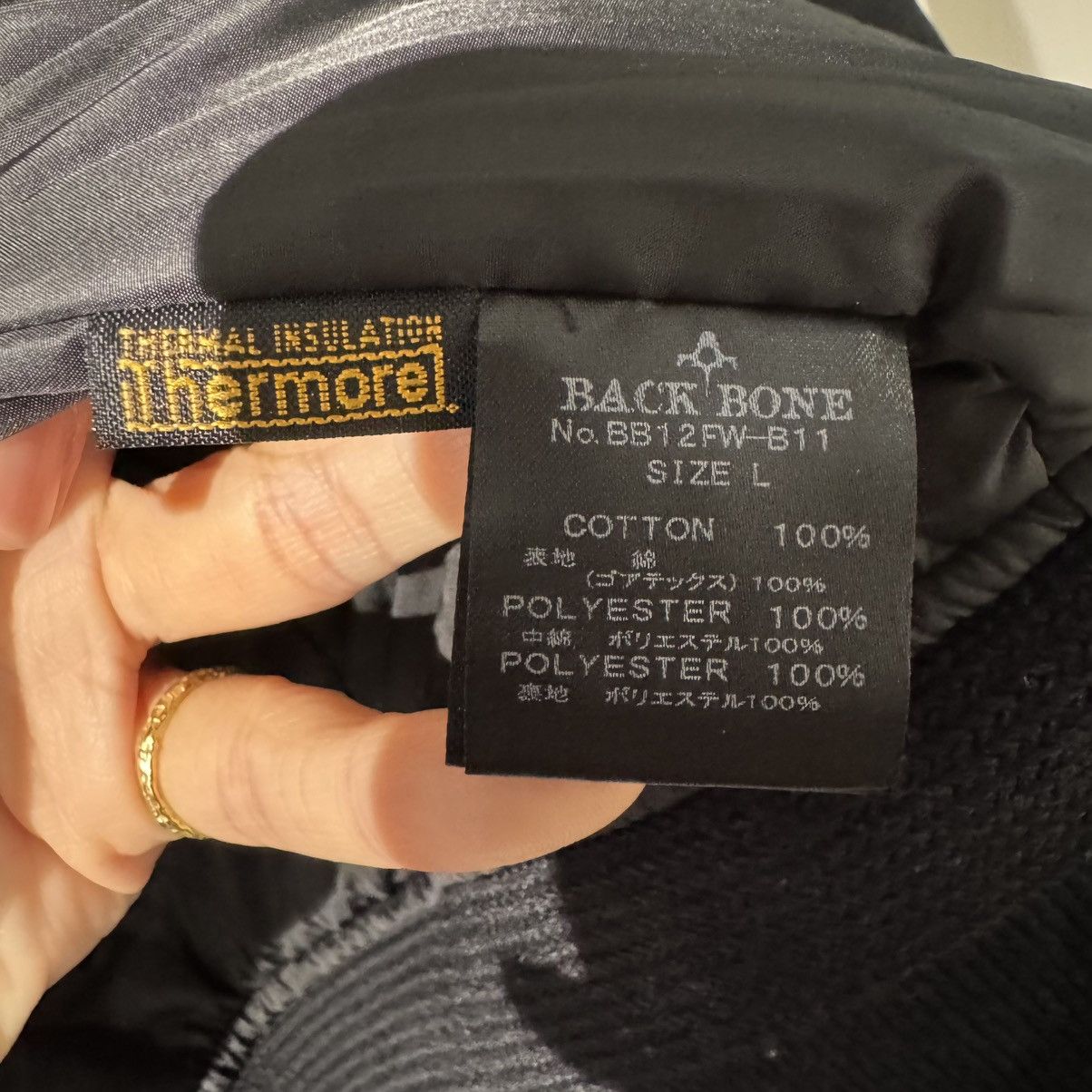 Backbone BACKBONE technical and avant-garde moto jacket Size US M / EU 48-50 / 2 - 8 Thumbnail