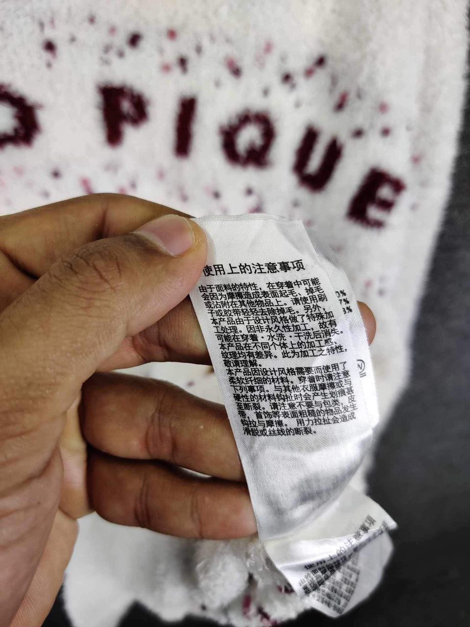 Japanese Brand Vintage Gelato Pique Holiday Lovers Sweatshirt Size US L / EU 52-54 / 3 - 12 Thumbnail